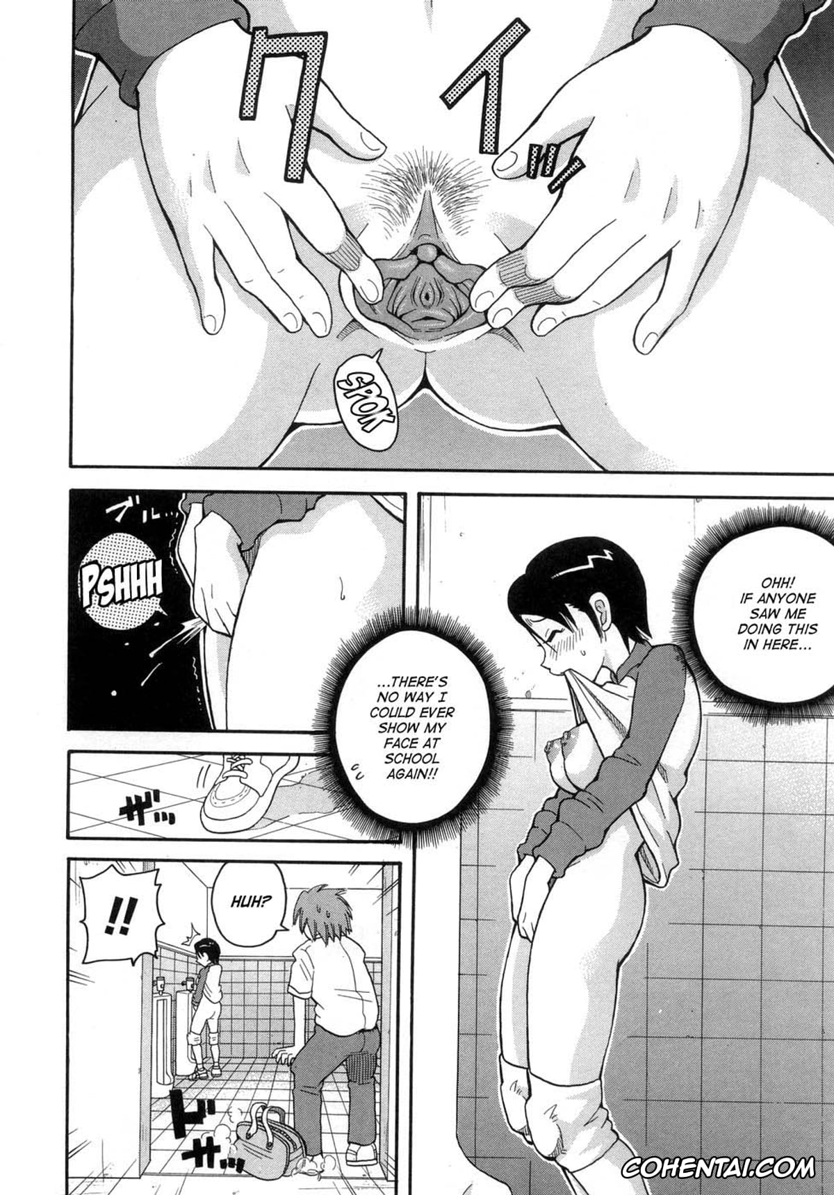 Manga xxx, Tankoubon xxx, Muchi Muchi!! Monzetsu Fever, pagina 31