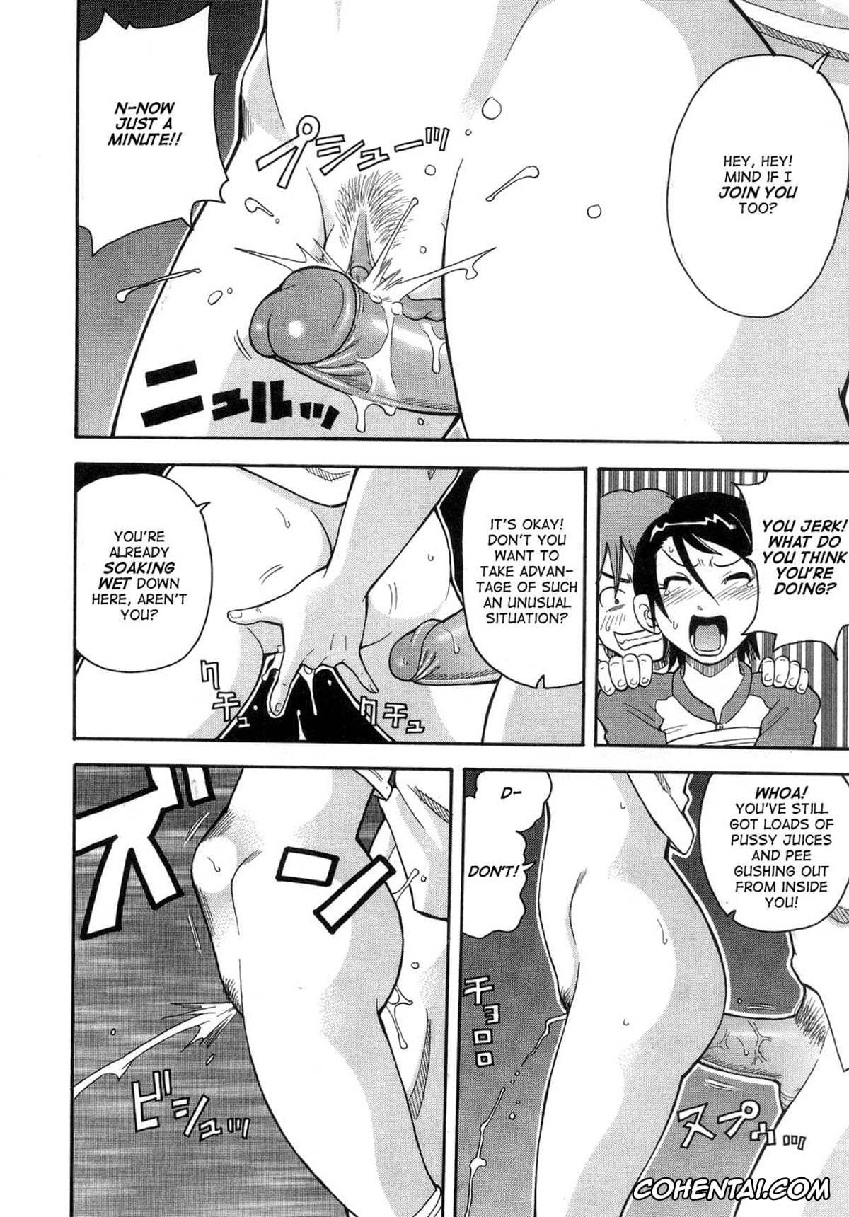 Manga porno, Tankoubon porno, Muchi Muchi!! Monzetsu Fever, pagina 35