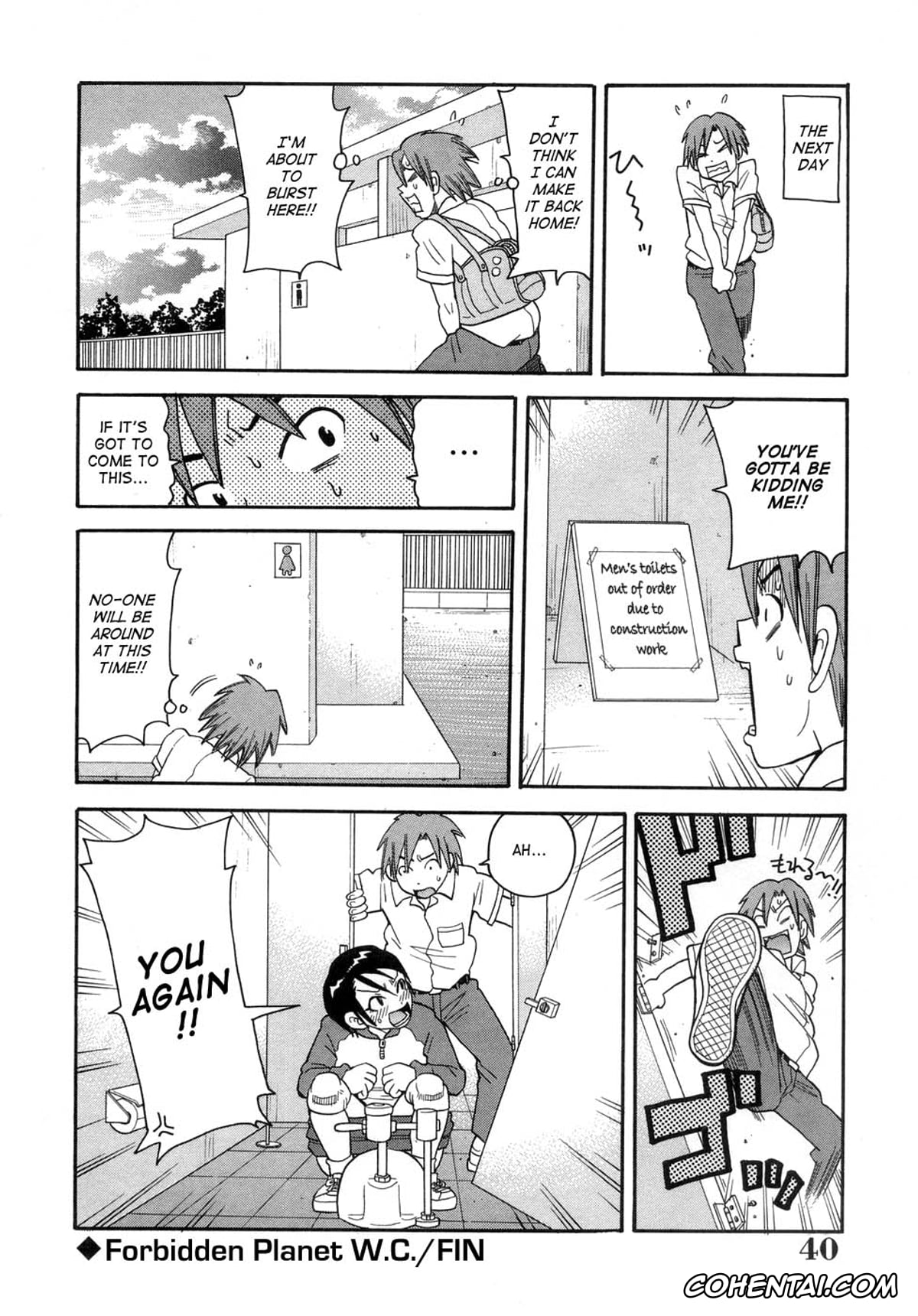 Manga xxx, Tankoubon xxx, Muchi Muchi!! Monzetsu Fever, pagina 43
