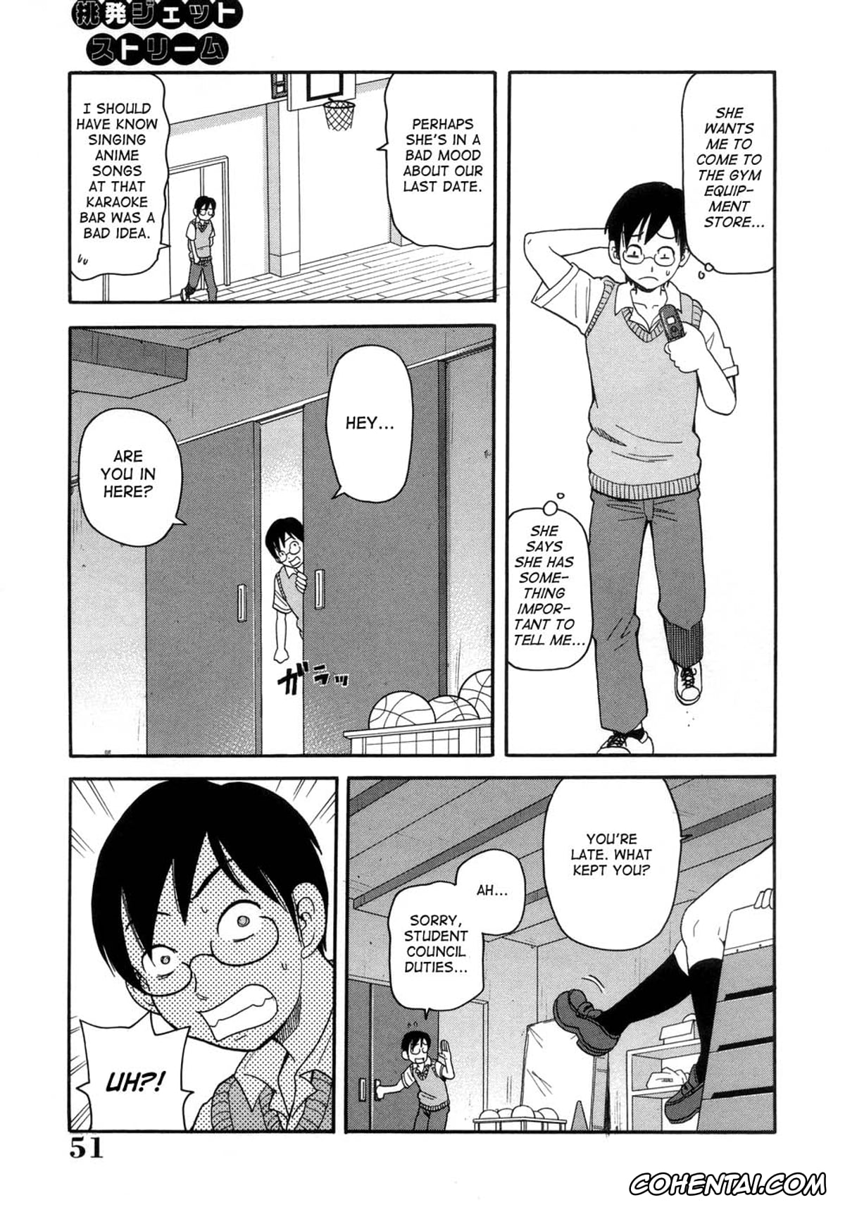 Manga hentai, Tankoubon hentai, Muchi Muchi!! Monzetsu Fever, pagina 54