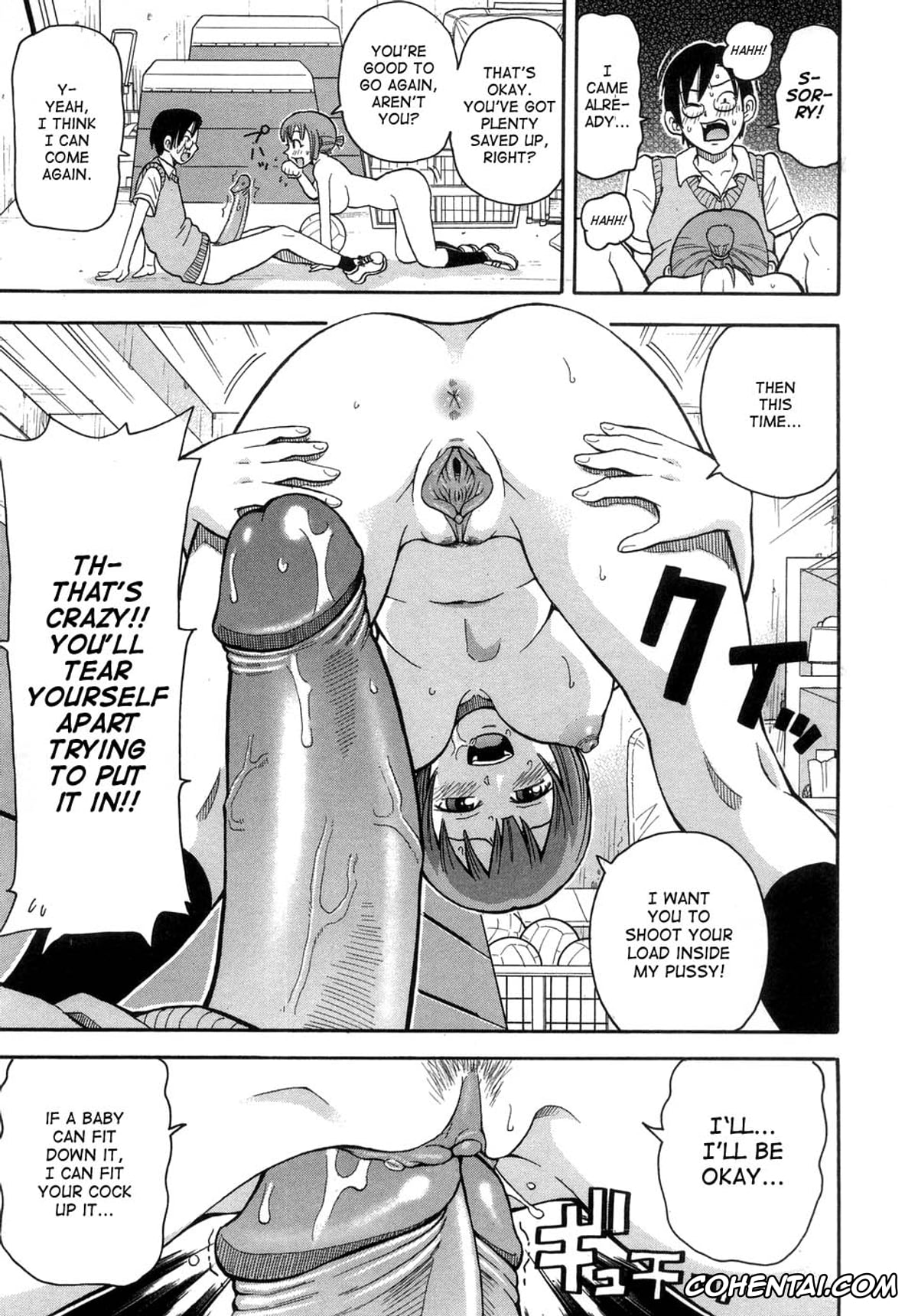 Manga hentai, Tankoubon hentai, Muchi Muchi!! Monzetsu Fever, pagina 60