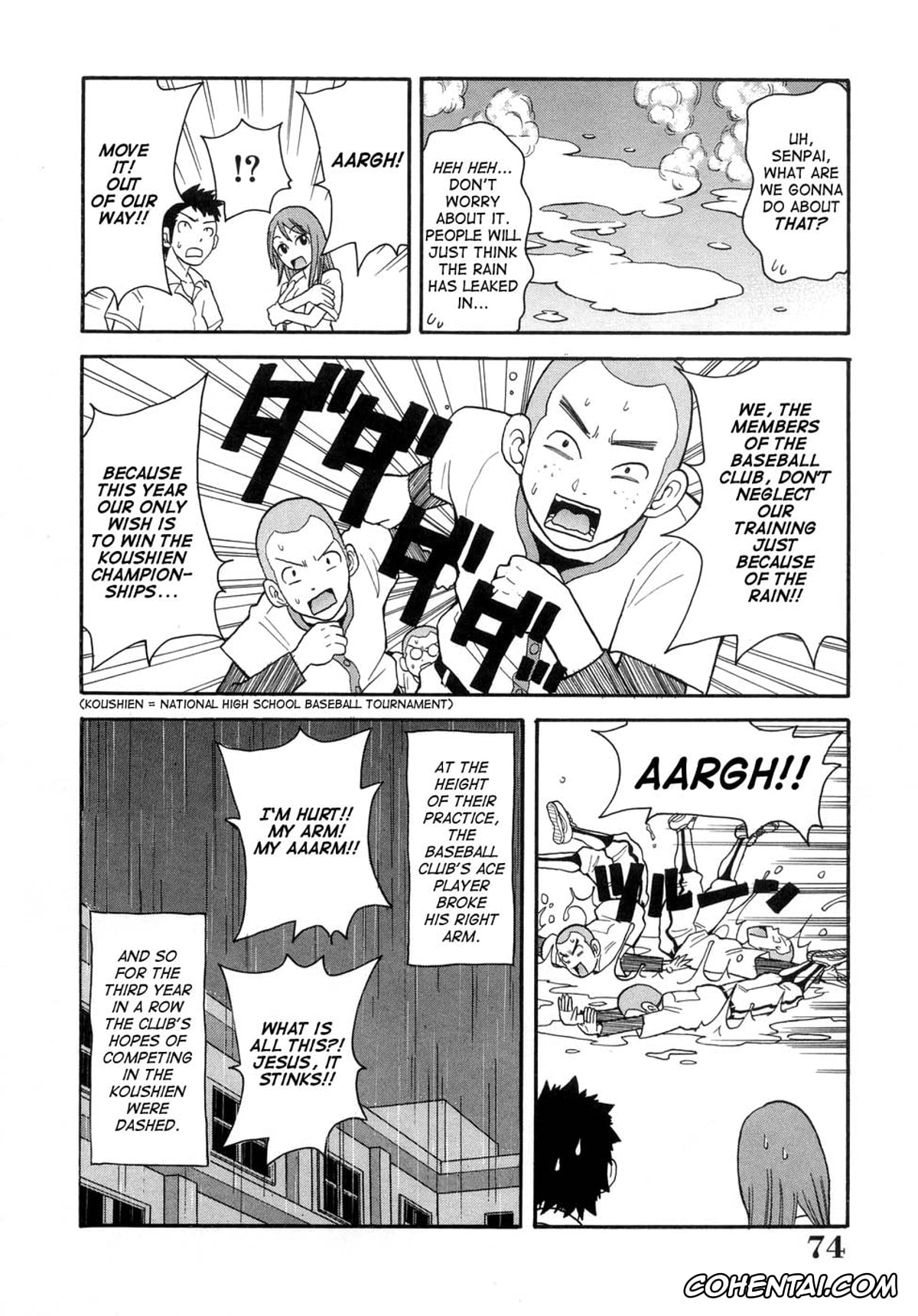 Manga porno, Tankoubon porno, Muchi Muchi!! Monzetsu Fever, pagina 77