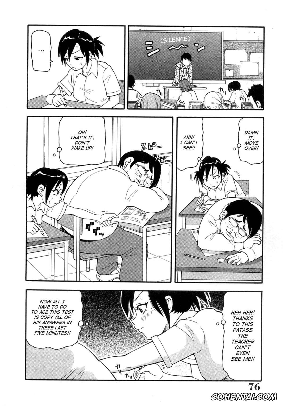 Manga xxx, Tankoubon xxx, Muchi Muchi!! Monzetsu Fever, pagina 79