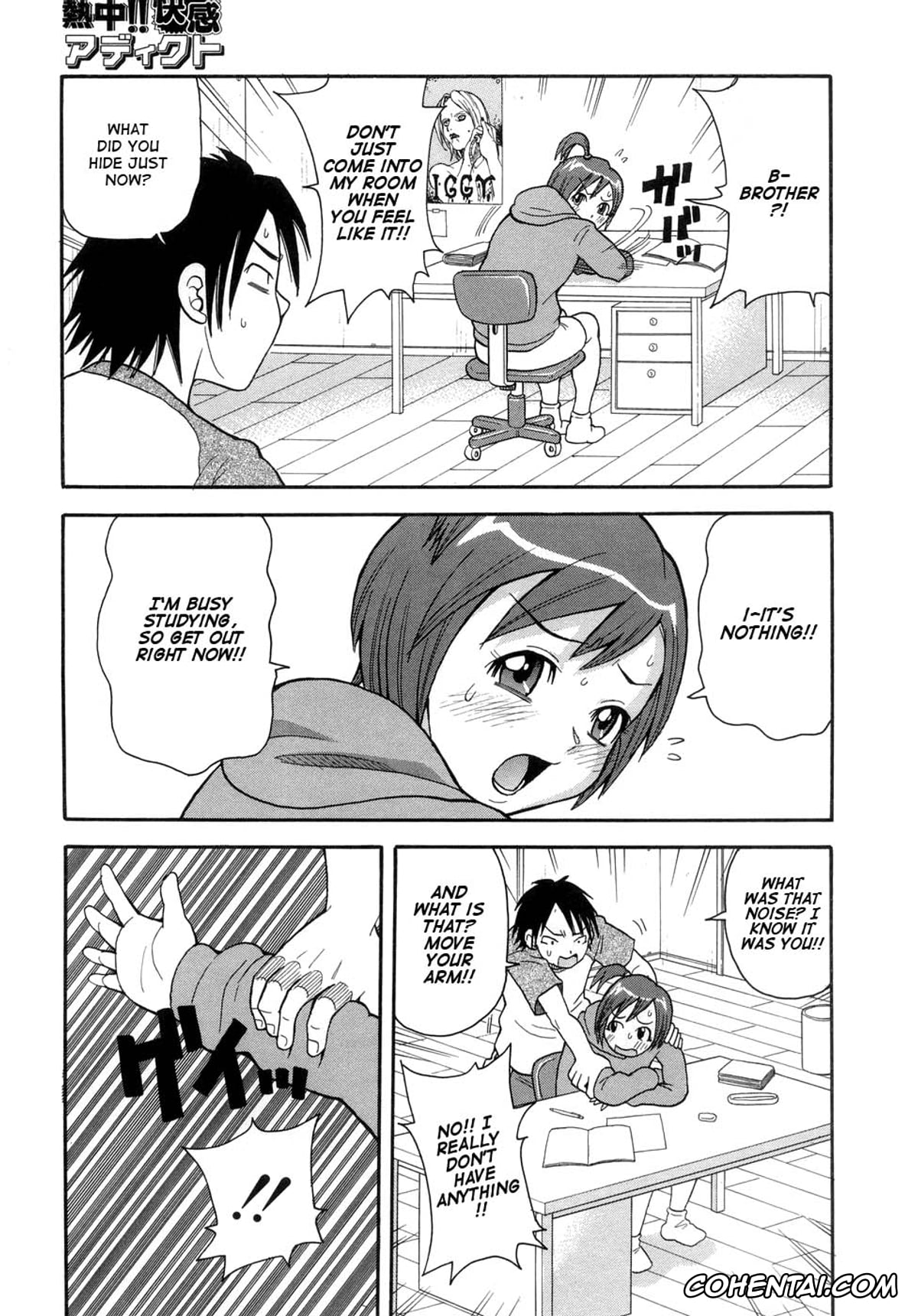 Manga xxx, Tankoubon xxx, Muchi Muchi!! Monzetsu Fever, pagina 100