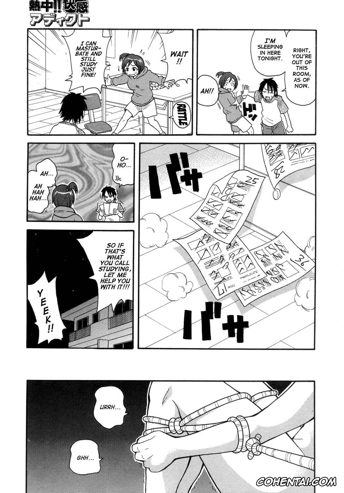 Manga hentai, Tankoubon hentai, Muchi Muchi!! Monzetsu Fever, pagina 102