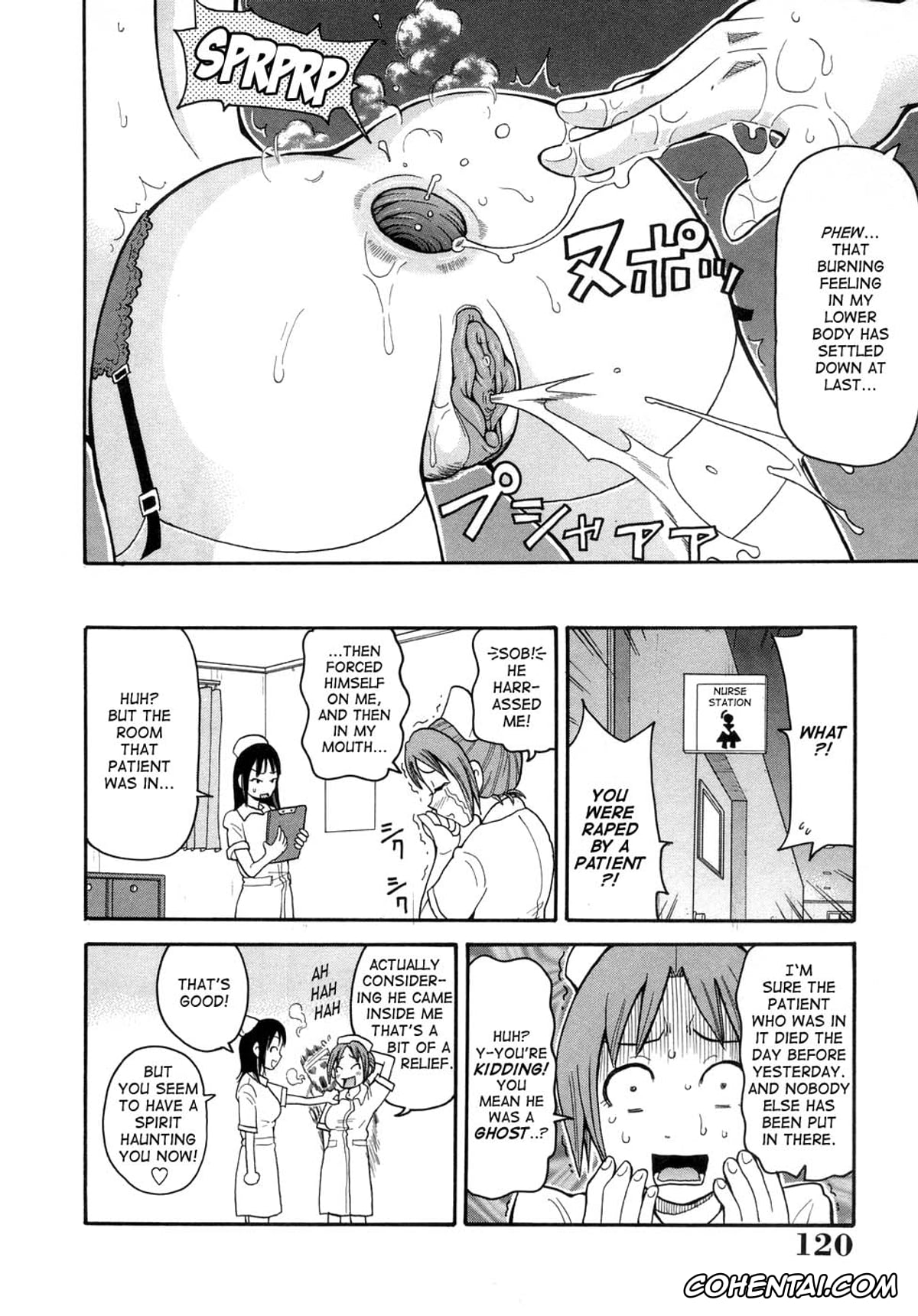Manga hentai, Tankoubon hentai, Muchi Muchi!! Monzetsu Fever, pagina 123