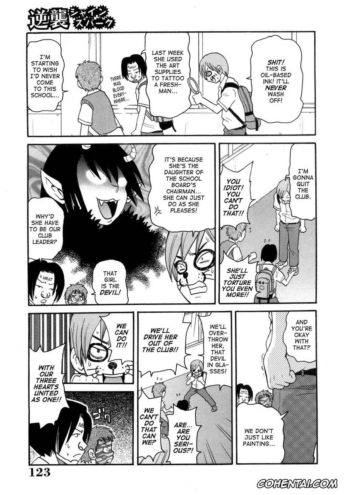 Manga hentai, Tankoubon hentai, Muchi Muchi!! Monzetsu Fever, pagina 126