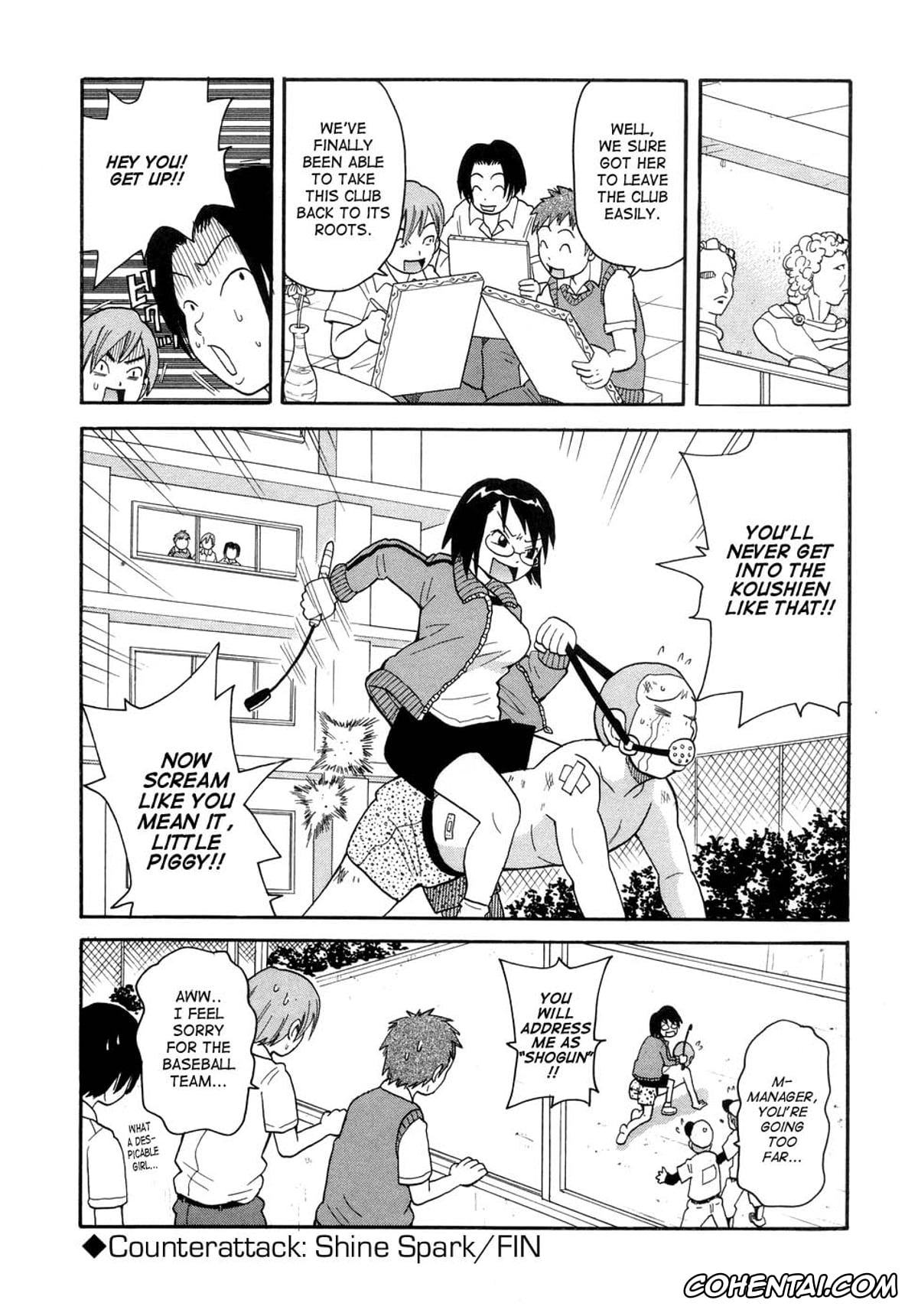 Manga hentai, Tankoubon hentai, Muchi Muchi!! Monzetsu Fever, pagina 141