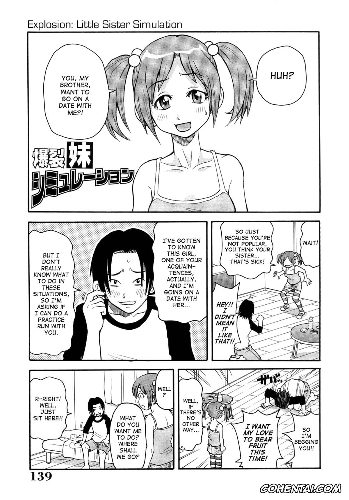 Manga xxx, Tankoubon xxx, Muchi Muchi!! Monzetsu Fever, pagina 142