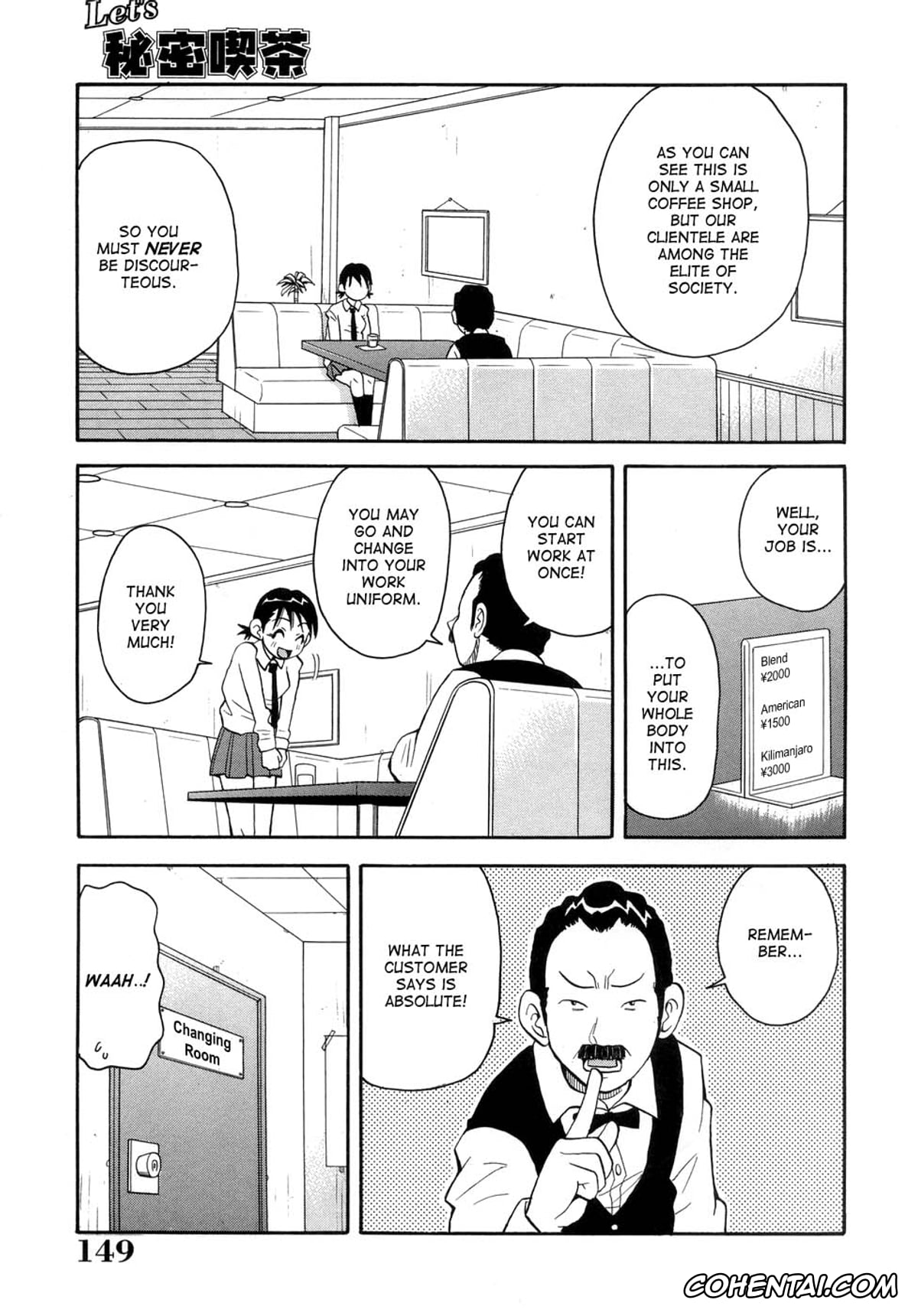 Manga porno, Tankoubon porno, Muchi Muchi!! Monzetsu Fever, pagina 152