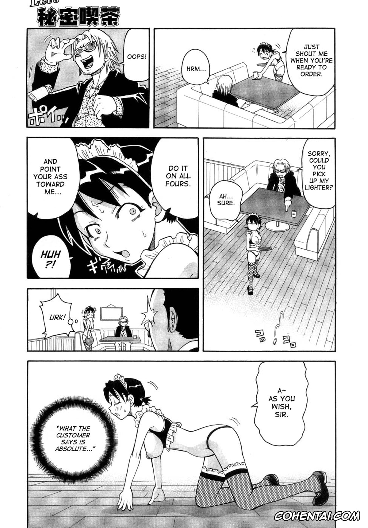 Manga hentai, Tankoubon hentai, Muchi Muchi!! Monzetsu Fever, pagina 156