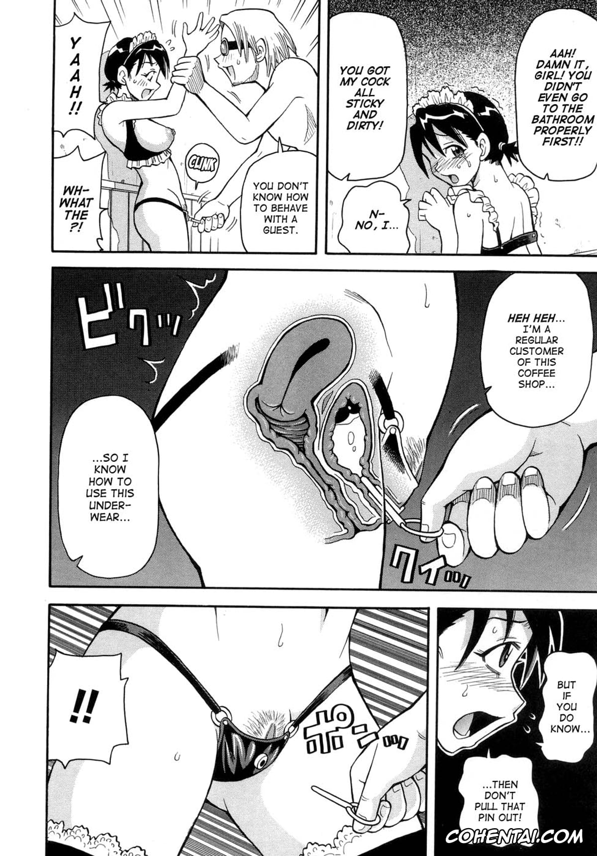 Manga porno, Tankoubon porno, Muchi Muchi!! Monzetsu Fever, pagina 161