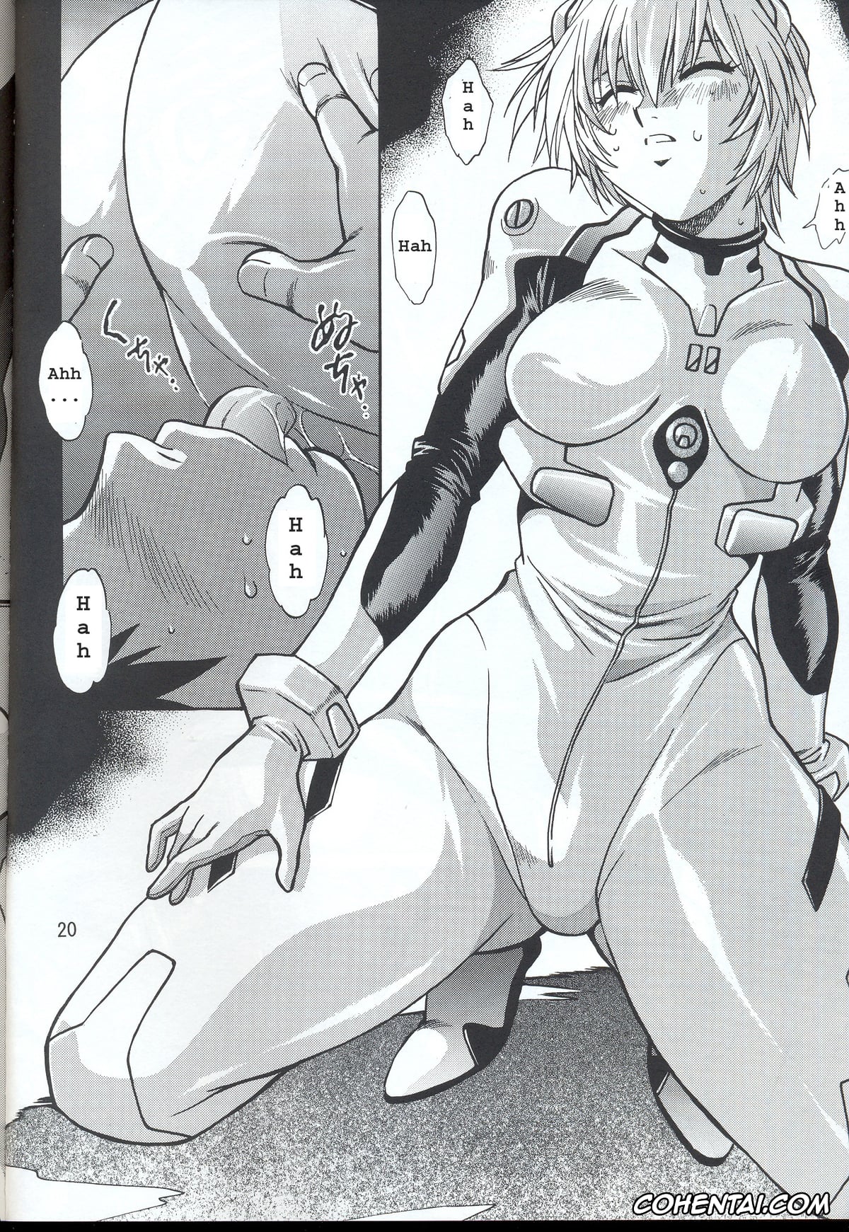 Neon Genesis Evangelion porno, Rei Ayanami porno, Shinji Ikari porno, Plug Suit Fetish Vol. 4 (Neon Genesis Evangelion), pagina 20