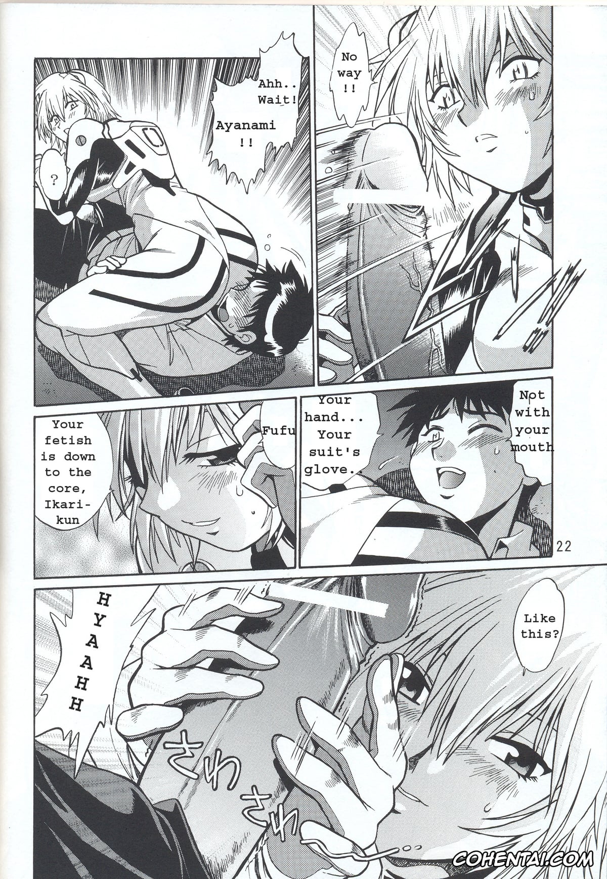 Neon Genesis Evangelion xxx, Rei Ayanami xxx, Shinji Ikari xxx, Plug Suit Fetish Vol. 4 (Neon Genesis Evangelion), pagina 22