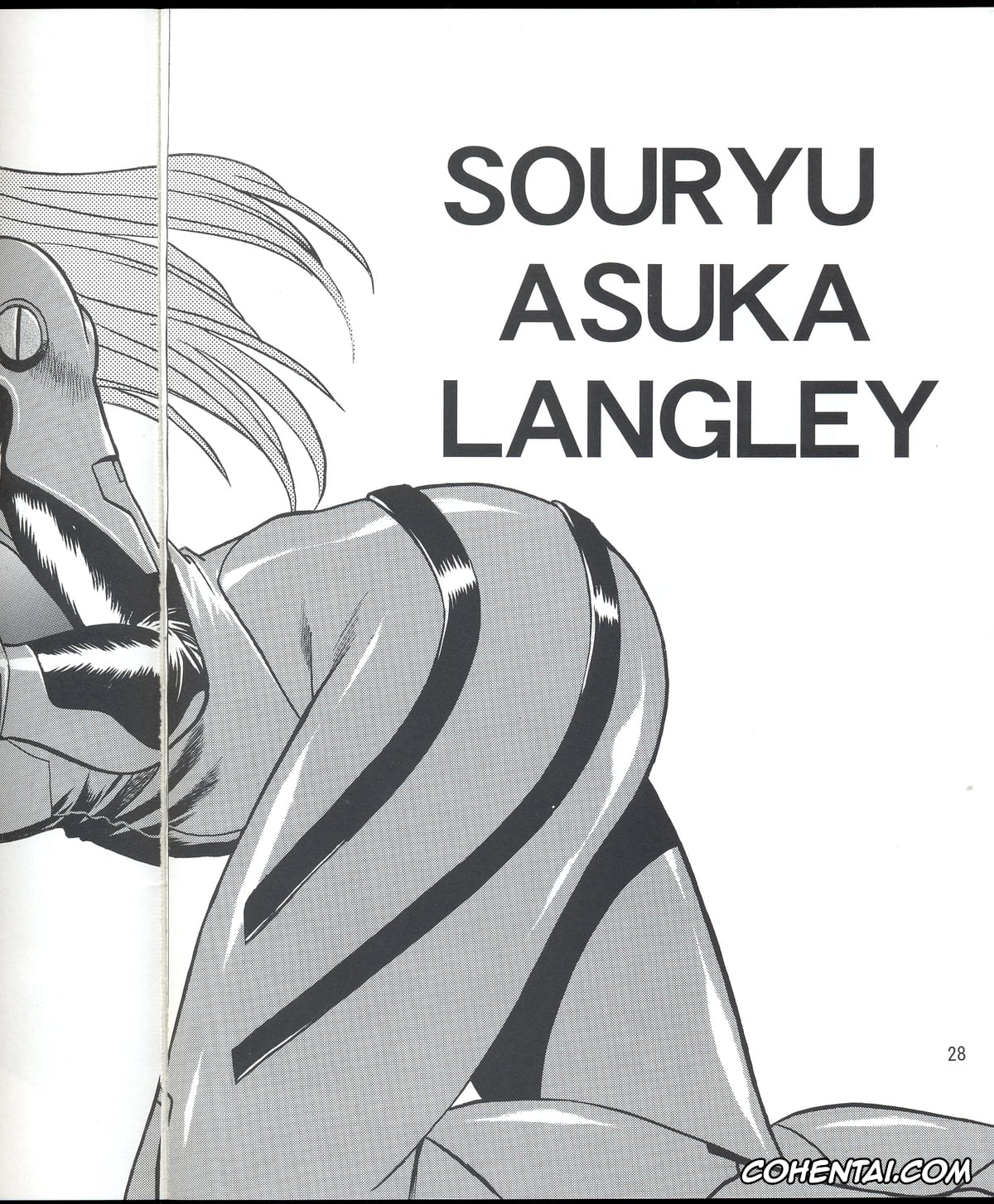 Neon Genesis Evangelion xxx, Rei Ayanami xxx, Shinji Ikari xxx, Plug Suit Fetish Vol. 4 (Neon Genesis Evangelion), pagina 28