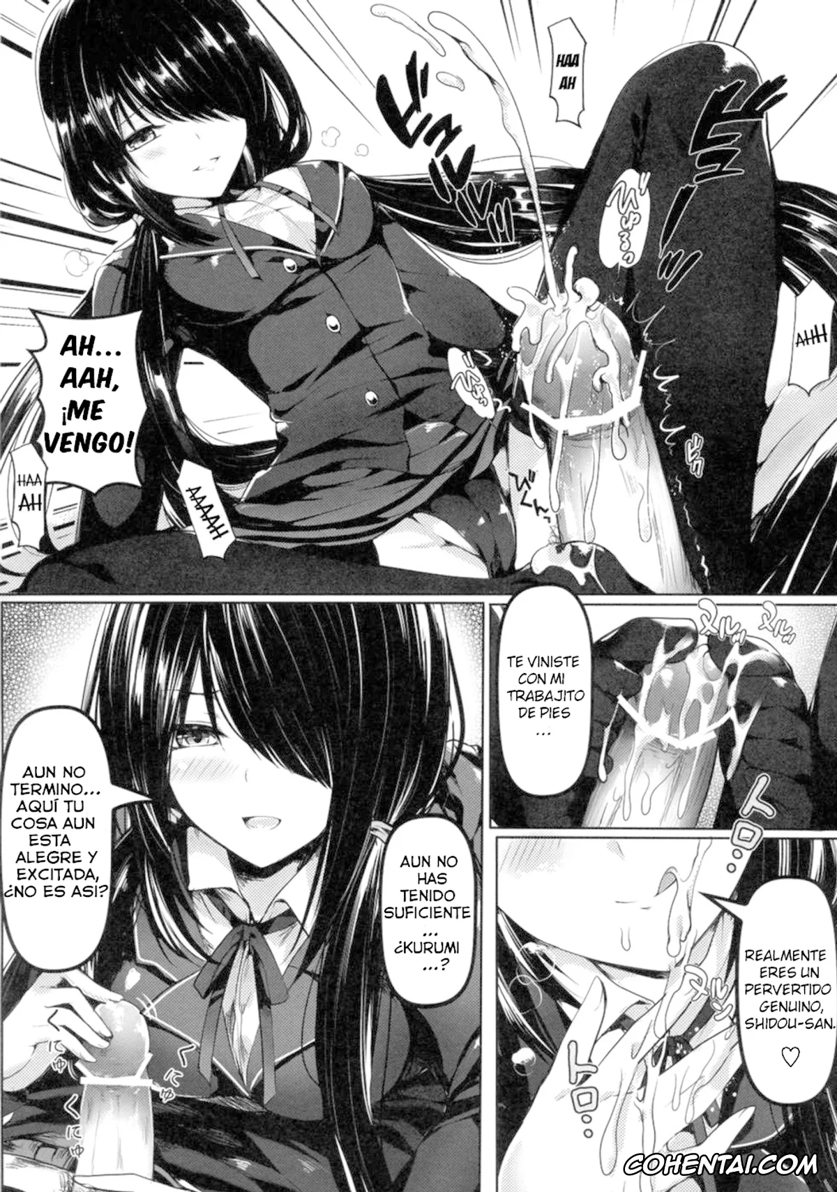 Date A Live xxx, Kurumi Tokisaki xxx, Shido Itsuka xxx, Shoujo Kyousou Koiuta (Date A Live), pagina 7