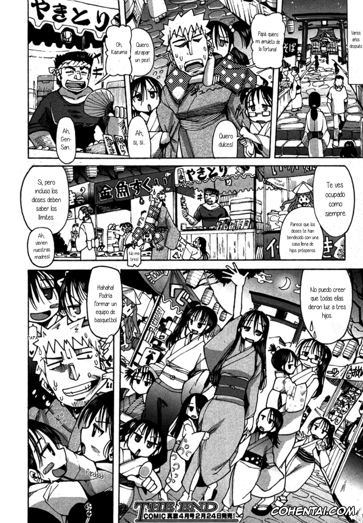 Revistas xxx, COMIC Shingeki xxx, Ichinen Shoya (COMIC Shingeki 2012-03), pagina 28