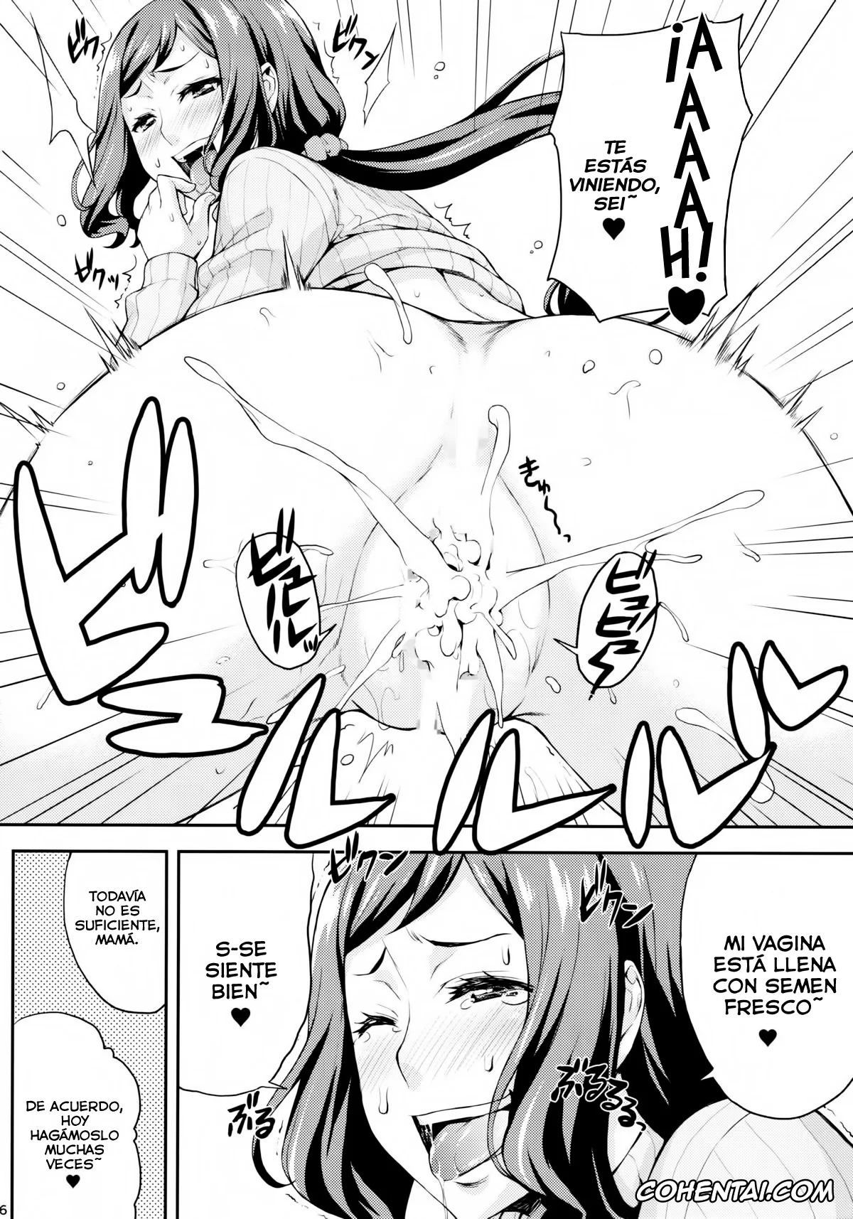 Gundam Build Fighters hentai, China Kousaka hentai, Rinko Iori hentai, Sei Iori hentai, Rinko Mama ga Iyashiteageru | Mamá Rinko Te Consolará (Gundam Build Fighters), pagina 15