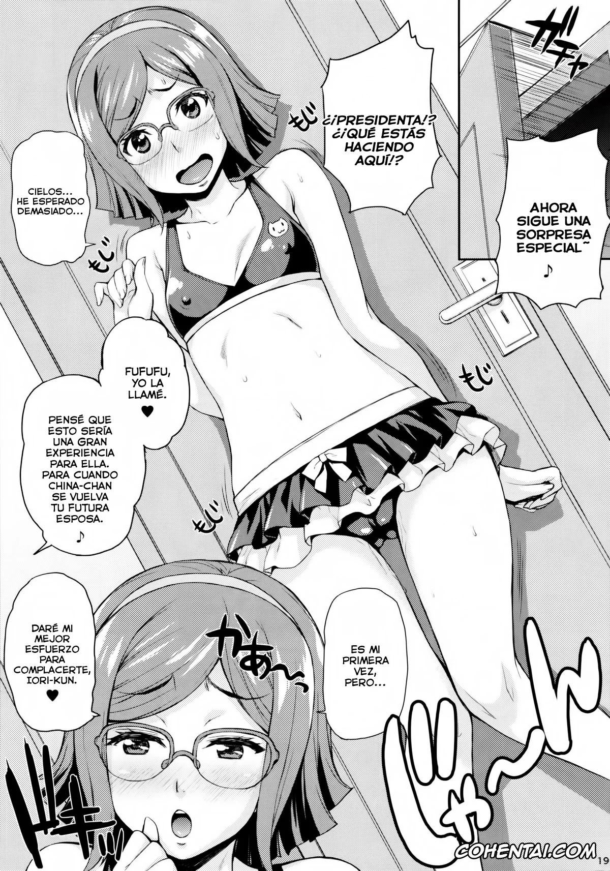 Gundam Build Fighters hentai, China Kousaka hentai, Rinko Iori hentai, Sei Iori hentai, Rinko Mama ga Iyashiteageru | Mamá Rinko Te Consolará (Gundam Build Fighters), pagina 18