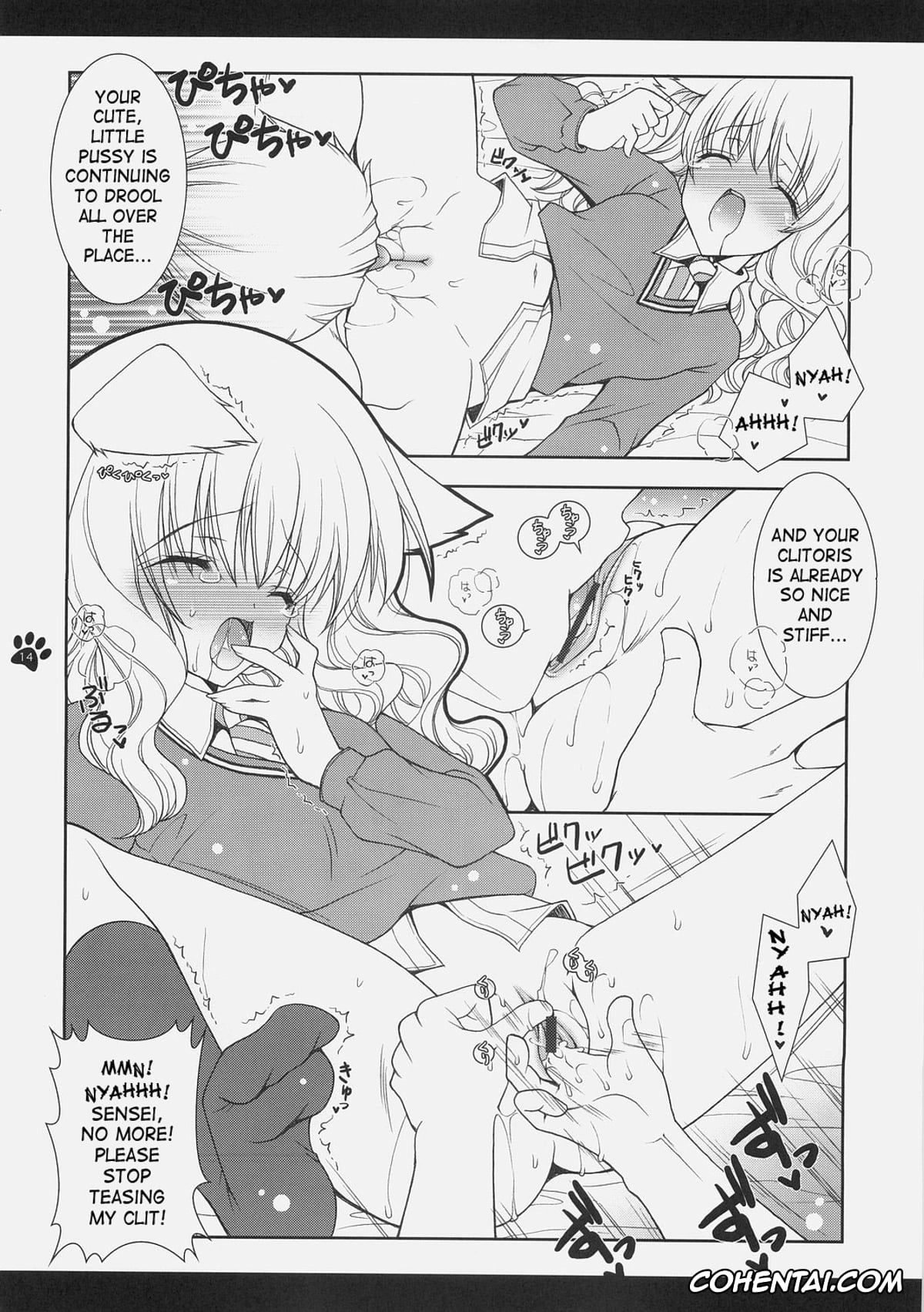 Harry Potter xxx, Hermione Granger xxx, Mahou Shoujo Moeneko Ron (Harry Potter), pagina 13