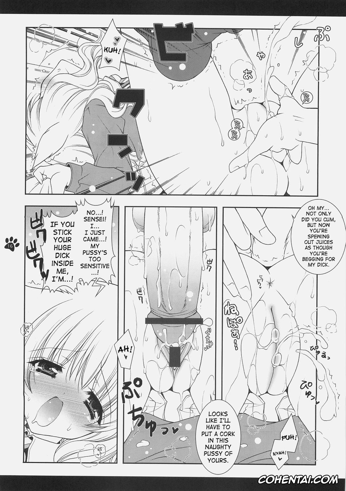 Harry Potter hentai, Hermione Granger hentai, Mahou Shoujo Moeneko Ron (Harry Potter), pagina 15
