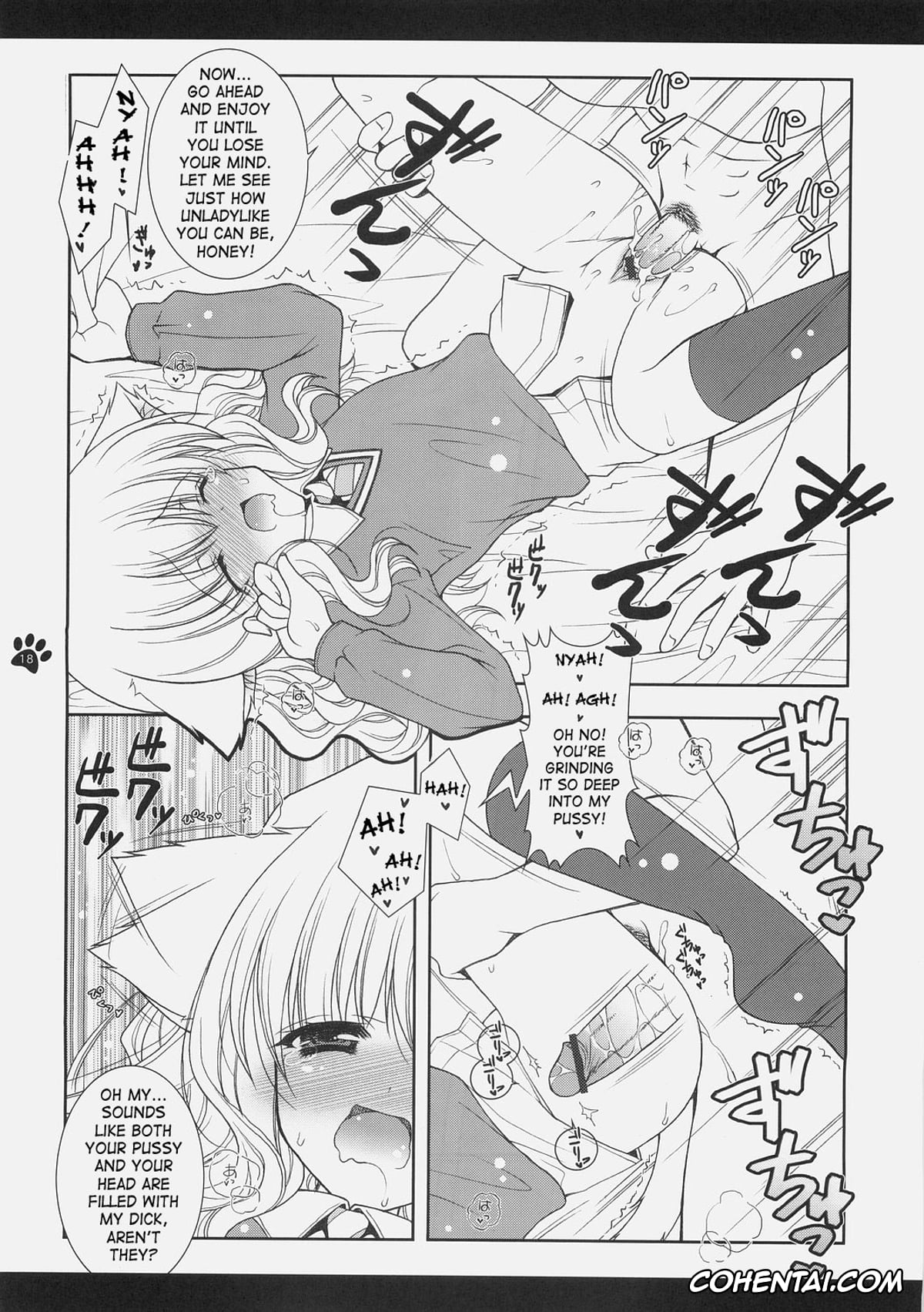 Harry Potter porno, Hermione Granger porno, Mahou Shoujo Moeneko Ron (Harry Potter), pagina 17