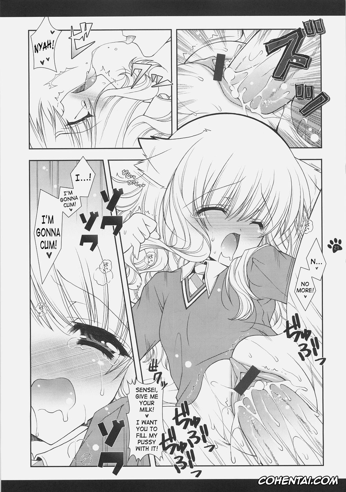 Harry Potter porno, Hermione Granger porno, Mahou Shoujo Moeneko Ron (Harry Potter), pagina 20