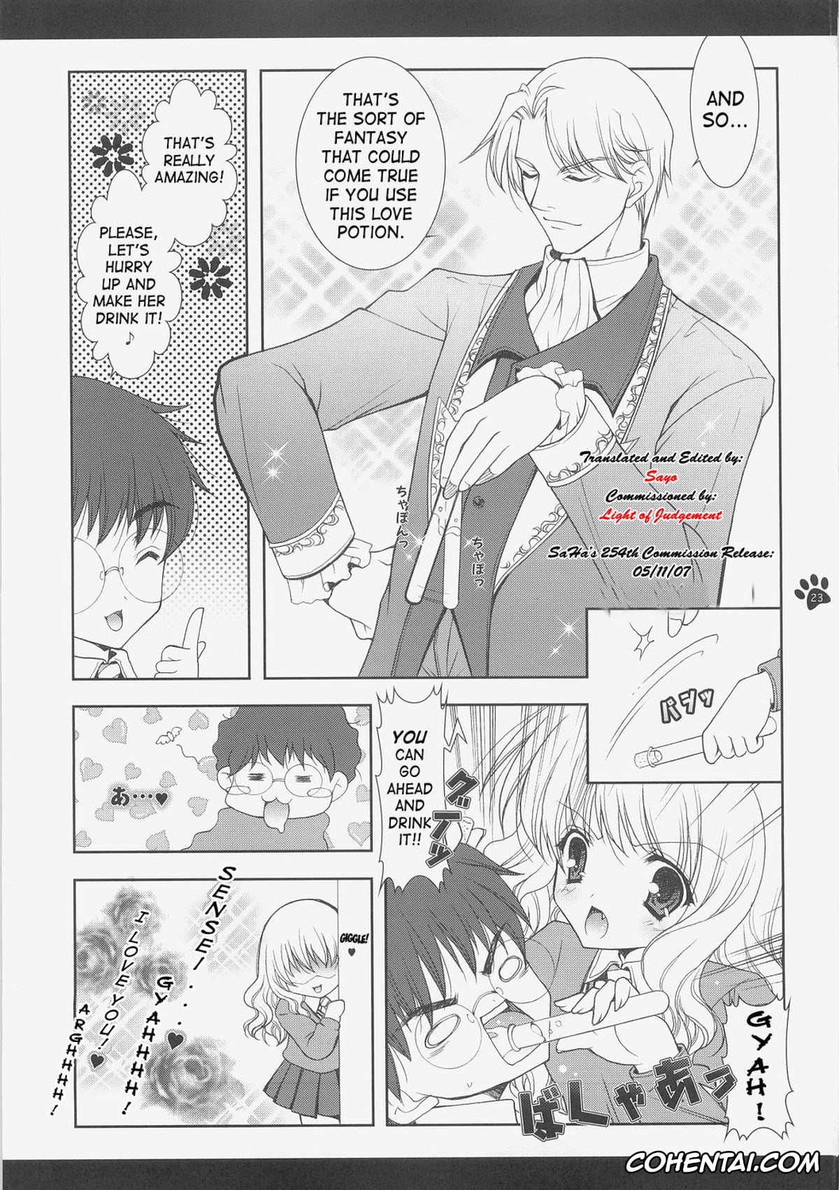 Harry Potter xxx, Hermione Granger xxx, Mahou Shoujo Moeneko Ron (Harry Potter), pagina 22