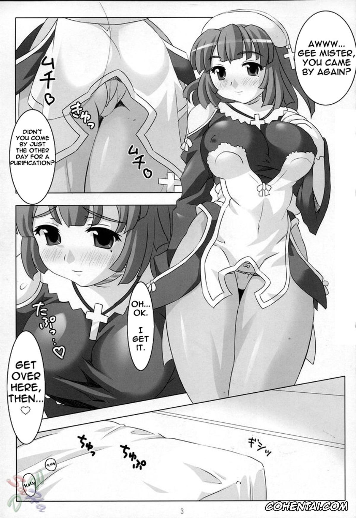 Disgaea | Makai Senki Disgaea hentai, La Pucelle hentai, Himitsu no Oshigoto Hajimemashita (La Pucelle), pagina 3