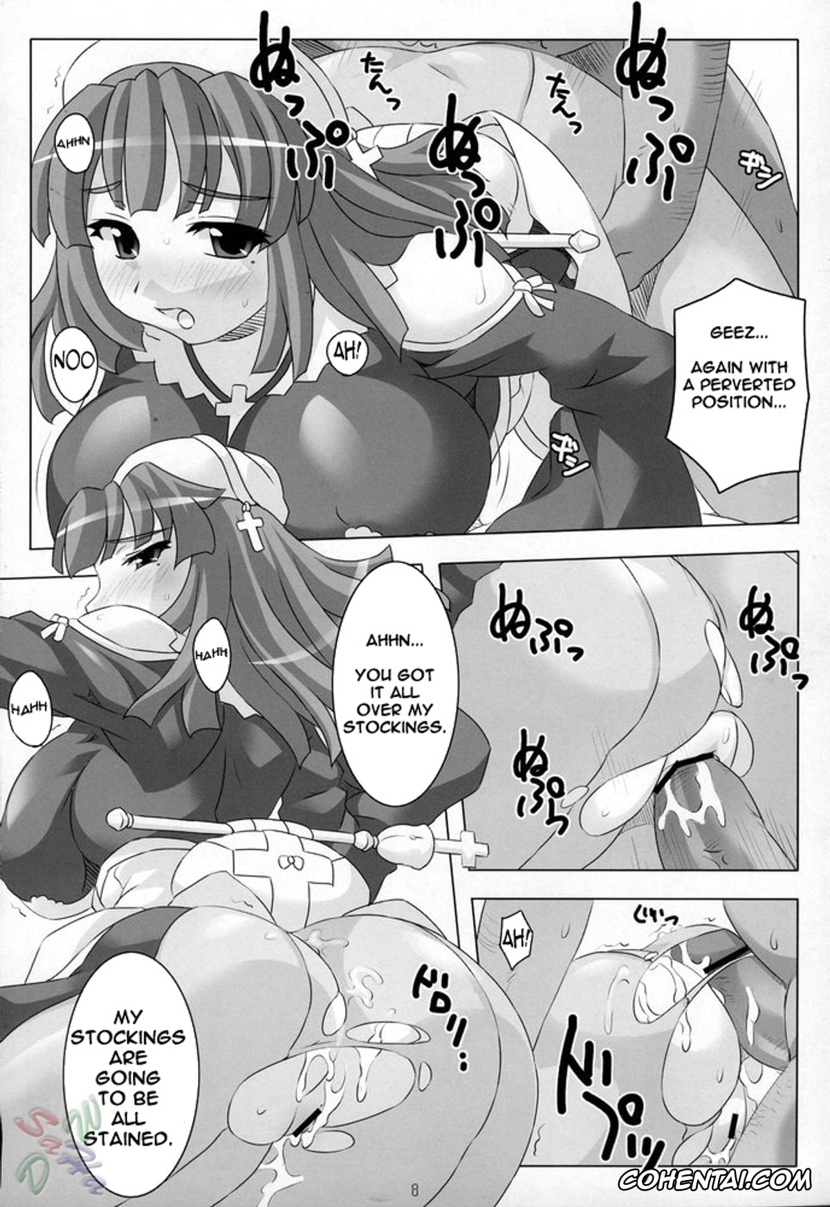 Disgaea | Makai Senki Disgaea porno, La Pucelle porno, Himitsu no Oshigoto Hajimemashita (La Pucelle), pagina 8