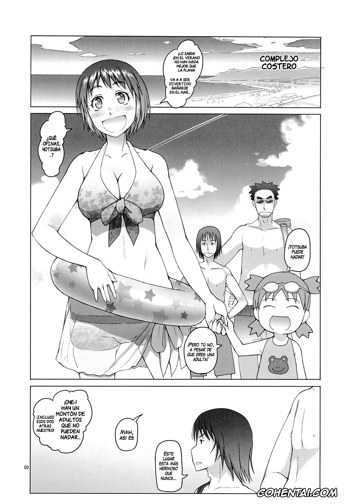 Yotsubato! porno, Fuuka Ayase porno, Fuuka-chan Natsu Nikki (Yotsubato!), pagina 2