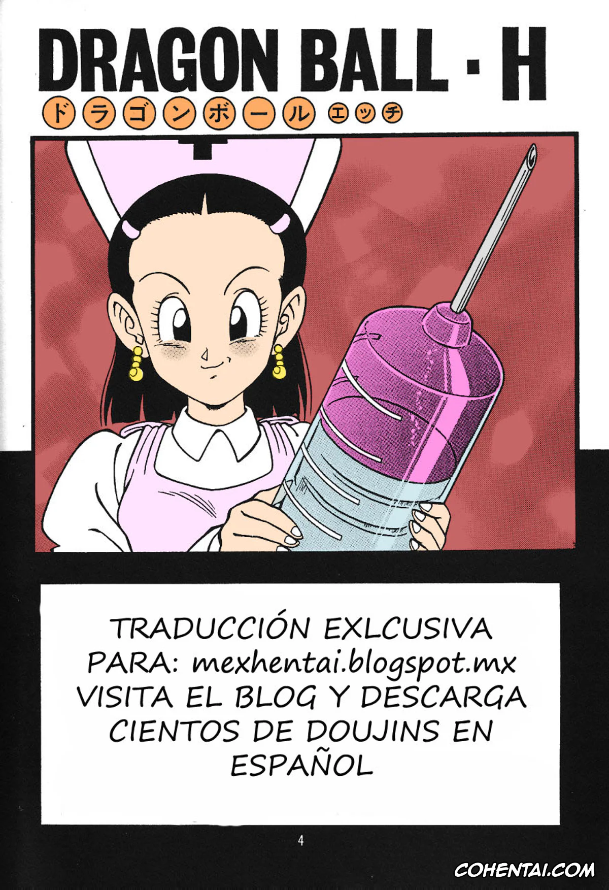 Dragon Ball Z porno, Android 18 porno, Krillin porno, Dragon Ball H Maki San (Dragon Ball Z), pagina 2