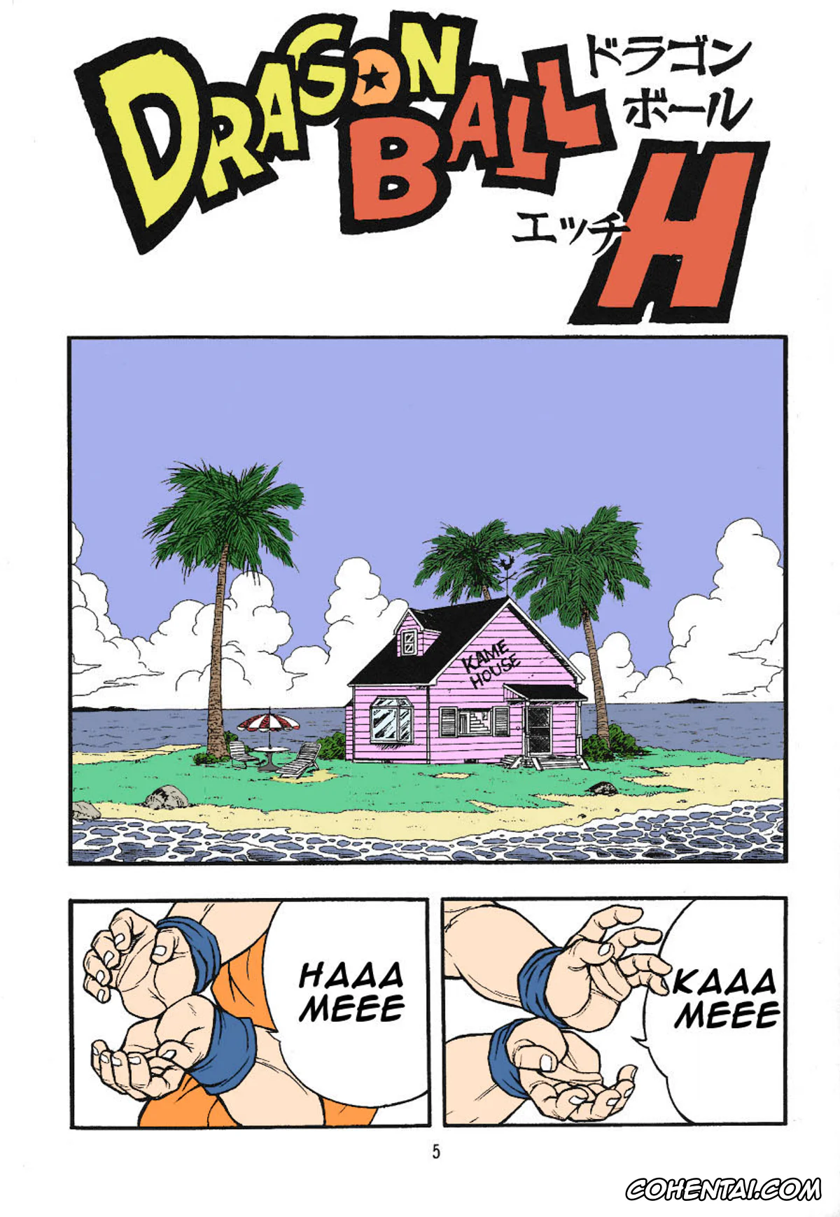 Dragon Ball Z hentai, Android 18 hentai, Krillin hentai, Dragon Ball H Maki San (Dragon Ball Z), pagina 3