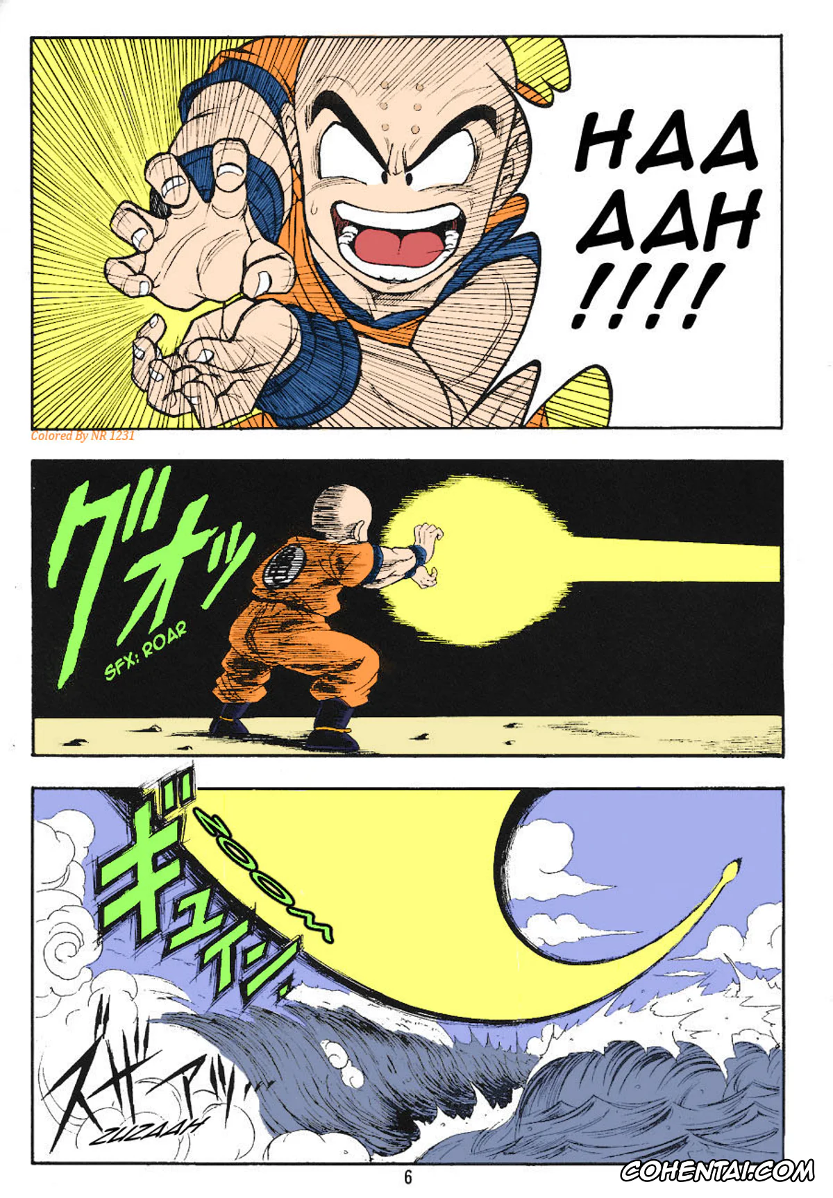 Dragon Ball Z xxx, Android 18 xxx, Krillin xxx, Dragon Ball H Maki San (Dragon Ball Z), pagina 4