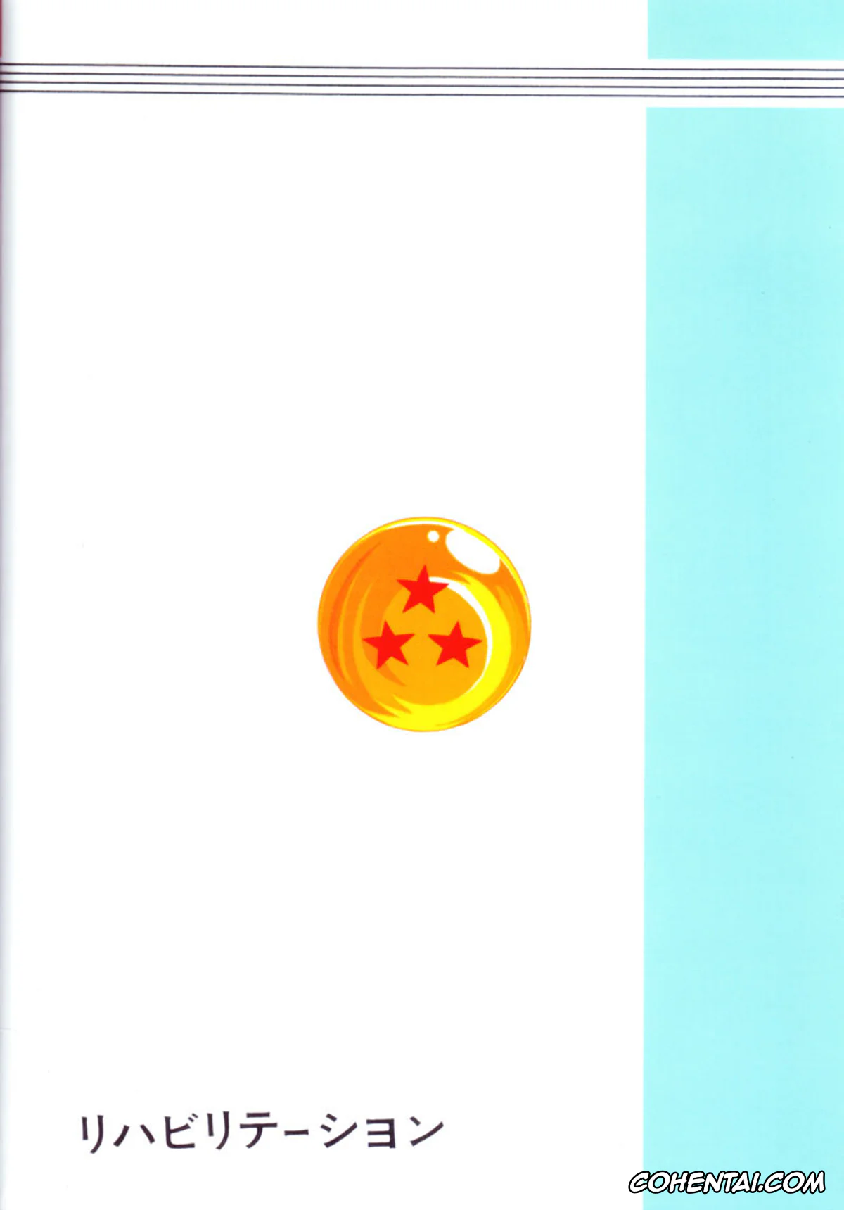 Dragon Ball Z porno, Android 18 porno, Krillin porno, Dragon Ball H Maki San (Dragon Ball Z), pagina 32