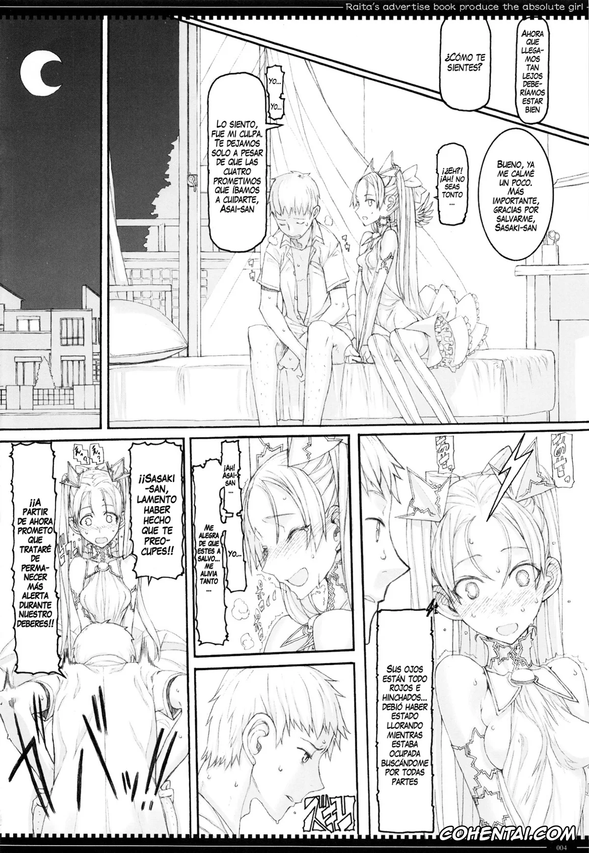 Zettai Junpaku Mahou Shoujo xxx, Mahou Shoujo 12.0 (Zettai Junpaku Mahou Shoujo), pagina 4