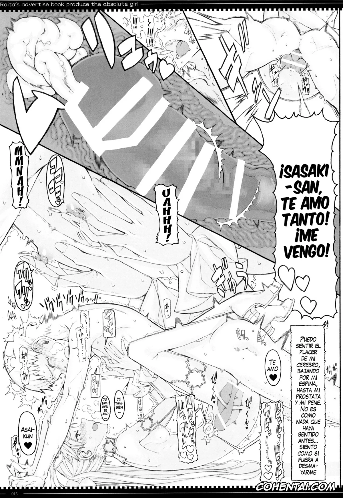 Zettai Junpaku Mahou Shoujo xxx, Mahou Shoujo 12.0 (Zettai Junpaku Mahou Shoujo), pagina 13