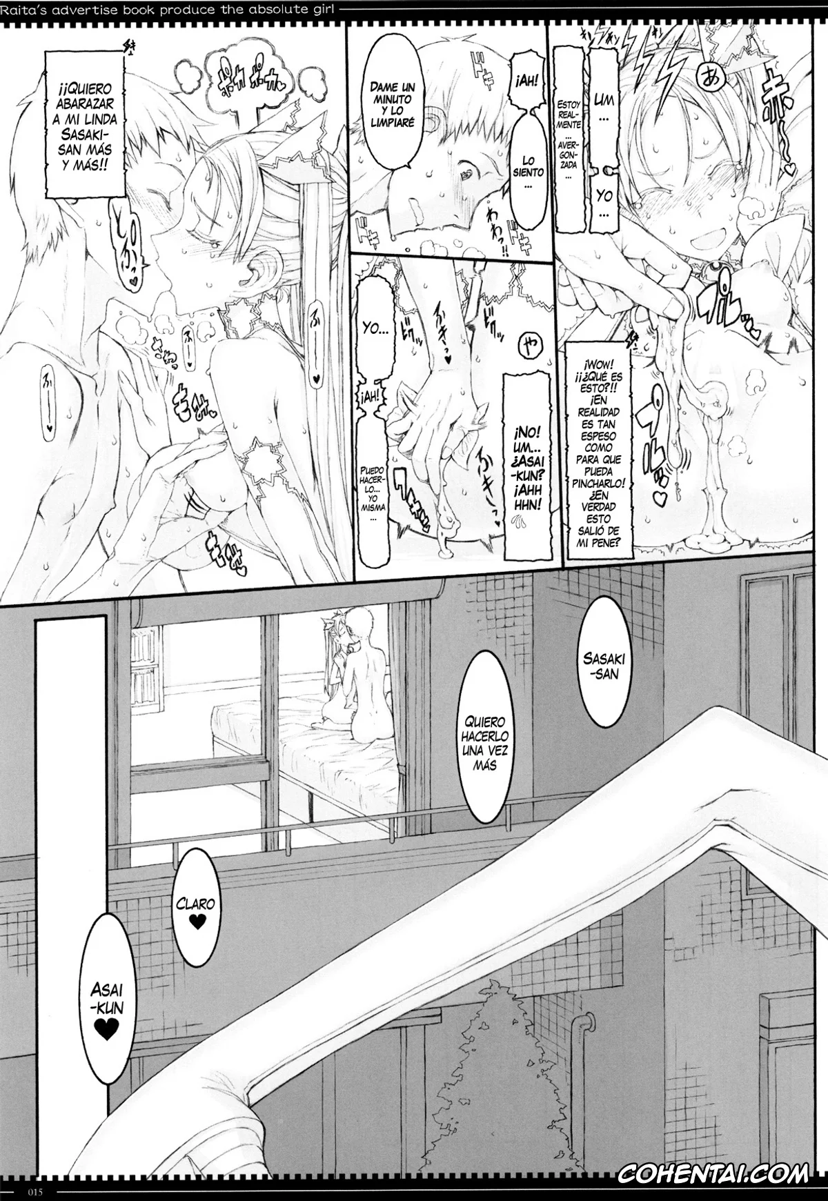 Zettai Junpaku Mahou Shoujo hentai, Mahou Shoujo 12.0 (Zettai Junpaku Mahou Shoujo), pagina 15