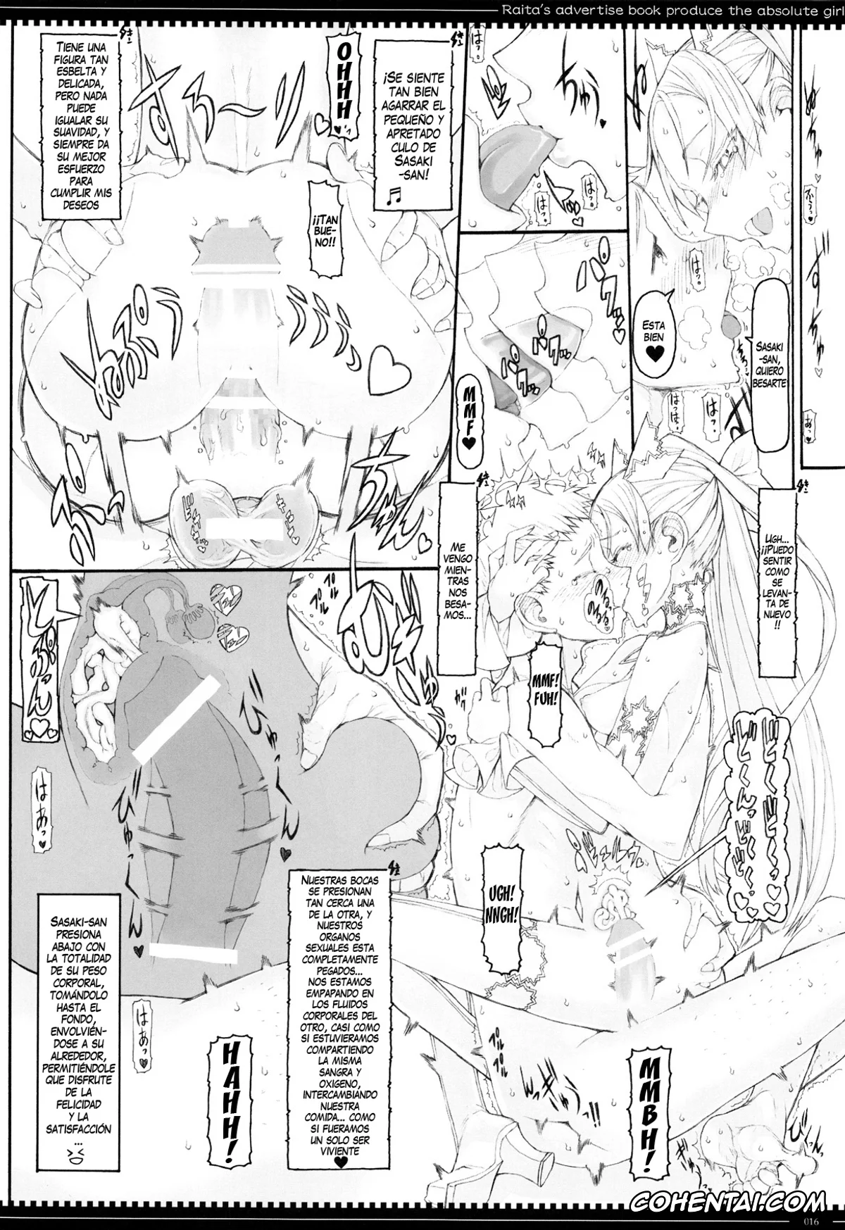Zettai Junpaku Mahou Shoujo xxx, Mahou Shoujo 12.0 (Zettai Junpaku Mahou Shoujo), pagina 16
