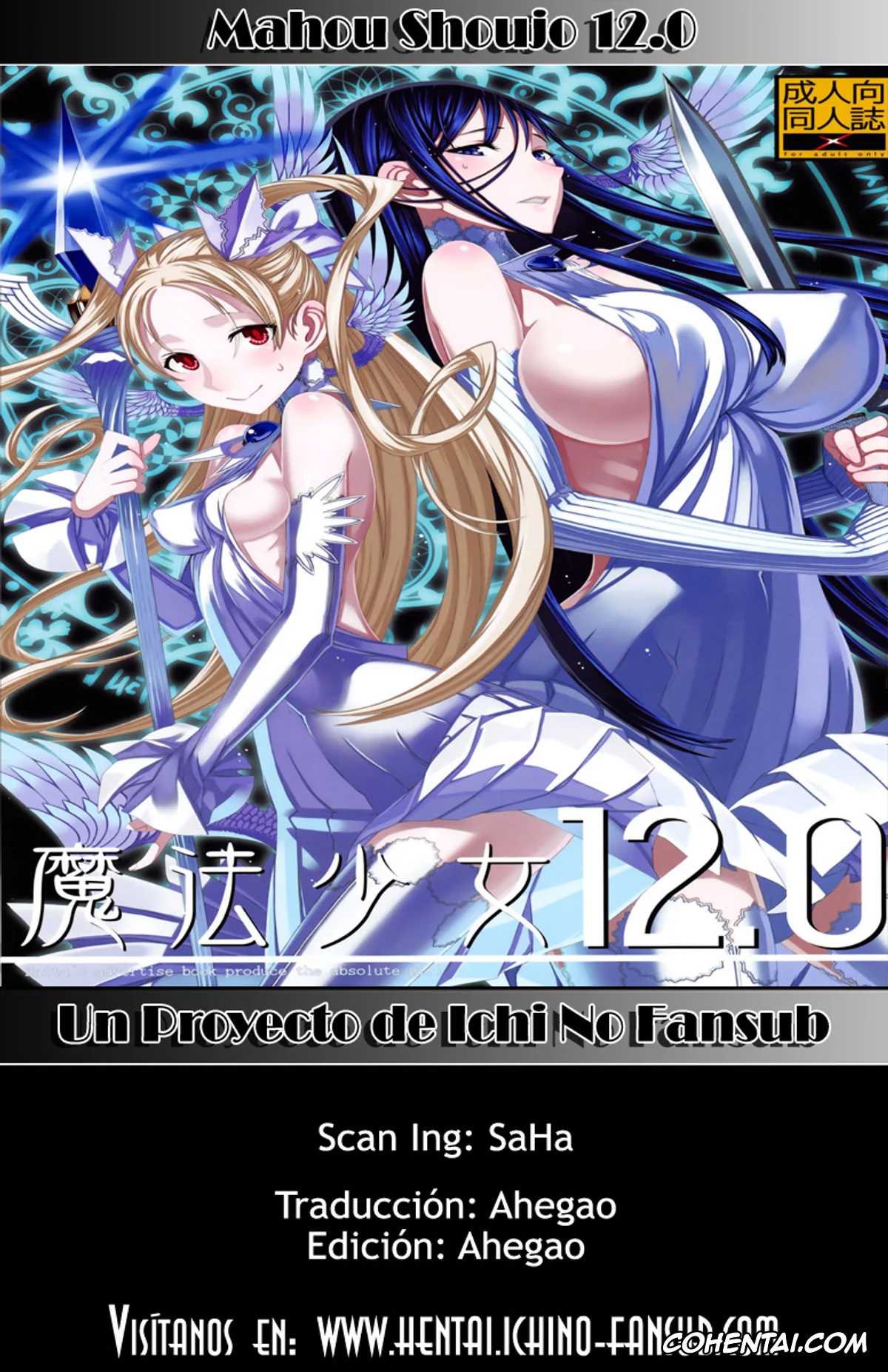 Zettai Junpaku Mahou Shoujo porno, Mahou Shoujo 12.0 (Zettai Junpaku Mahou Shoujo), pagina 29