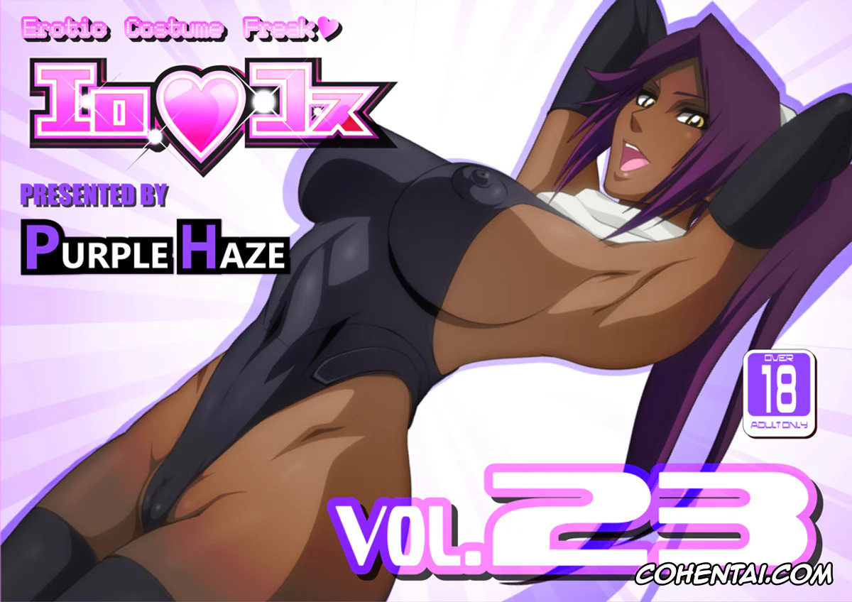 Bleach xxx, Yoruichi Shihoin xxx, Erocos Vol. 23 (Bleach), pagina 1