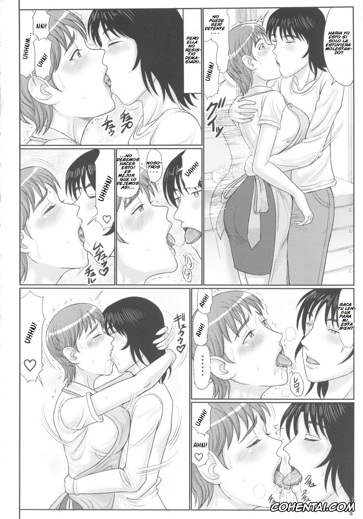 Yotsubato! hentai, Mrs. Ayase hentai, Ena Mama wo Otosu Hon (Yotsubato!), pagina 3