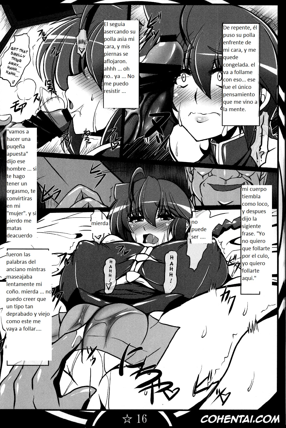 Ranma 1/2 hentai, Ranma Saotome hentai, Ranma Da Ranma Zokkou Hen (Ranma 1/2), pagina 15