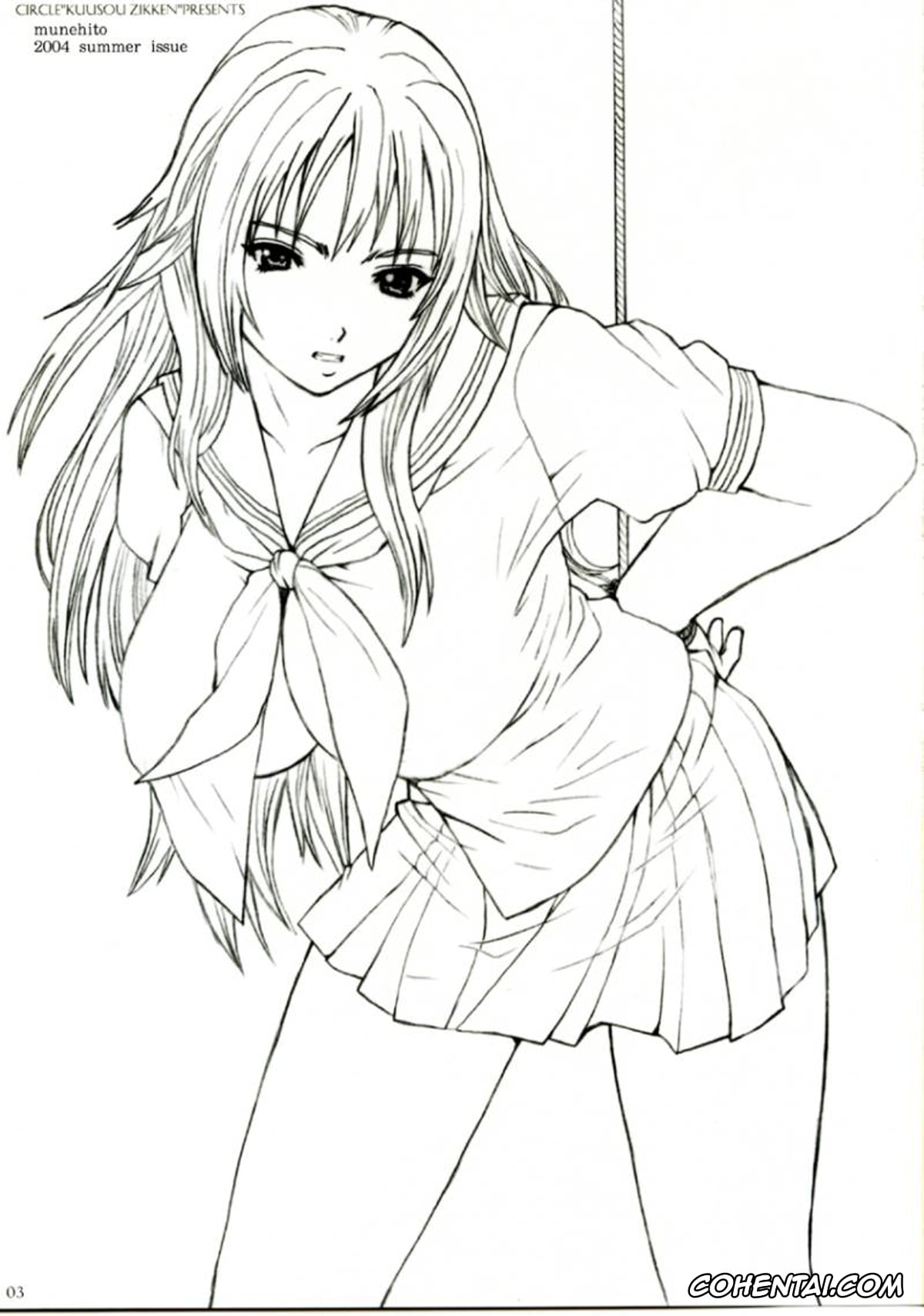 Ichigo 100 | Strawberry 100 porno, Satsuki Kitaoji porno, Kuusou Zikken Ichigo Vol. 1 (Ichigo 100%), pagina 2
