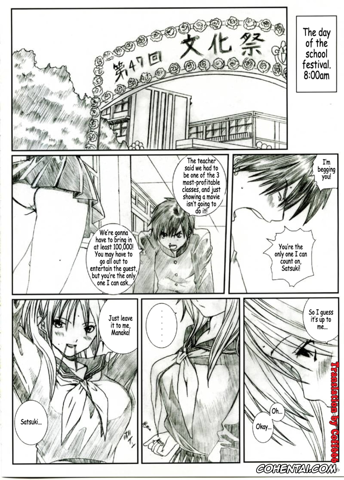 Ichigo 100 | Strawberry 100 porno, Satsuki Kitaoji porno, Kuusou Zikken Ichigo Vol. 1 (Ichigo 100%), pagina 5