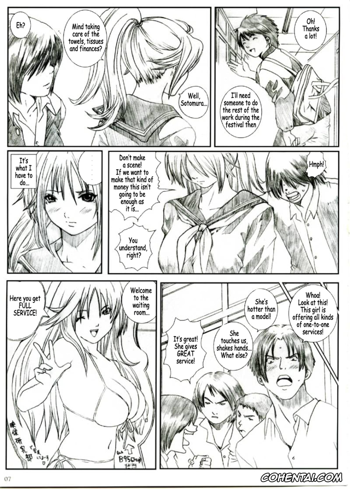 Ichigo 100 | Strawberry 100 hentai, Satsuki Kitaoji hentai, Kuusou Zikken Ichigo Vol. 1 (Ichigo 100%), pagina 6