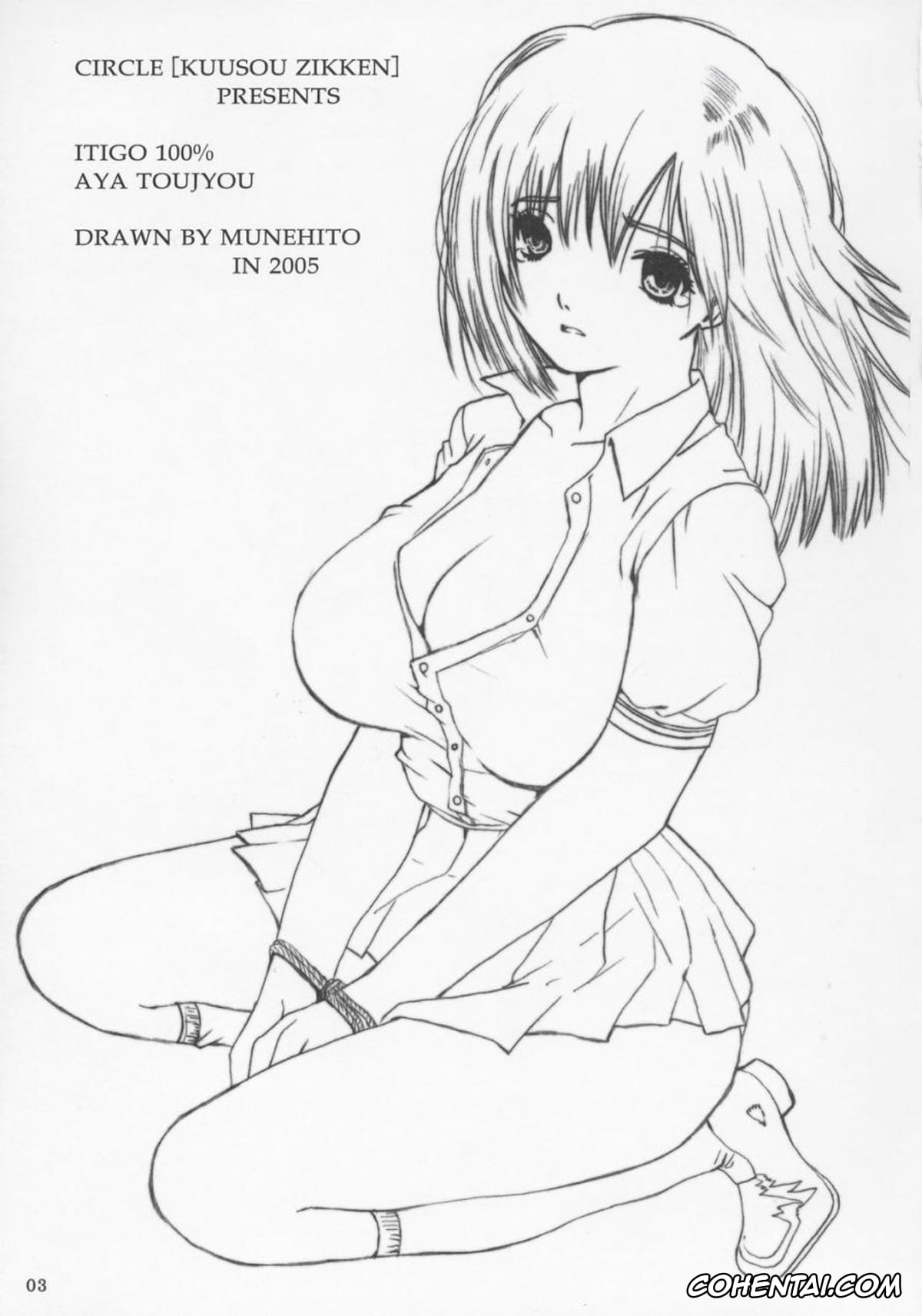 Ichigo 100 | Strawberry 100 porno, Aya Toujou porno, Kuusou Zikken Ichigo Vol.2 (Ichigo 100%), pagina 2