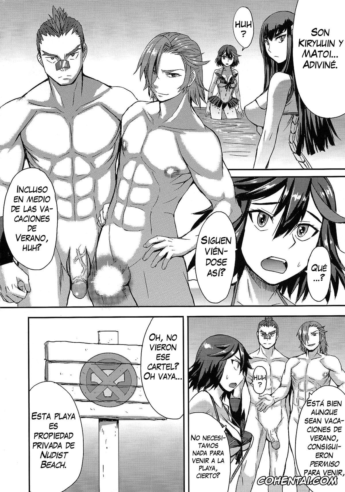 Kill la Kill xxx, Aikuro Mikisugi xxx, Ryuuko Matoi xxx, Satsuki Kiryuuin xxx, Tsumugu Kinagase xxx, Oh! Girl (Kill la Kill), pagina 4