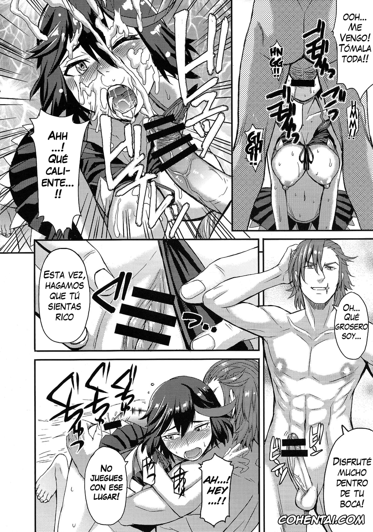 Kill la Kill xxx, Aikuro Mikisugi xxx, Ryuuko Matoi xxx, Satsuki Kiryuuin xxx, Tsumugu Kinagase xxx, Oh! Girl (Kill la Kill), pagina 10