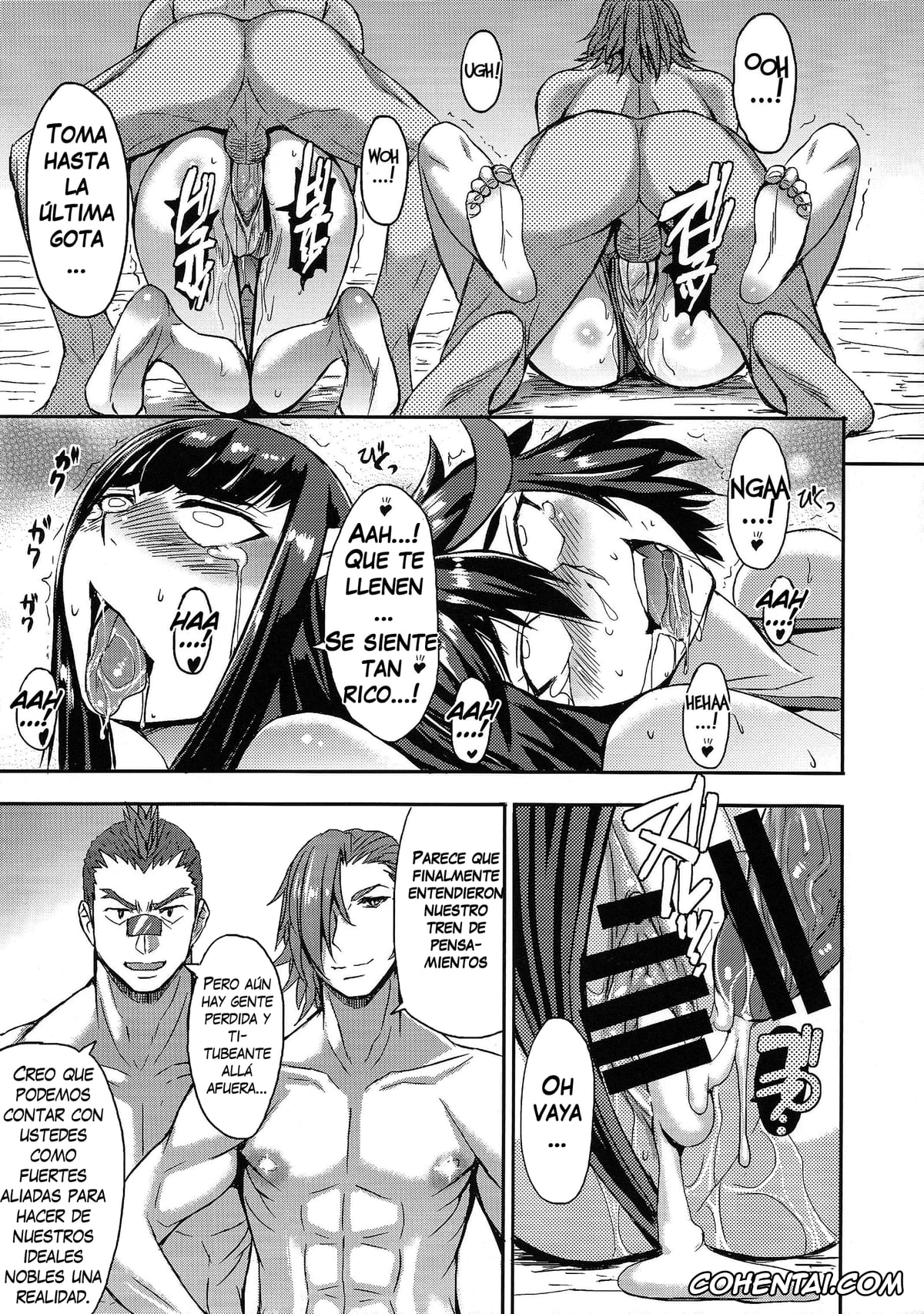 Kill la Kill hentai, Aikuro Mikisugi hentai, Ryuuko Matoi hentai, Satsuki Kiryuuin hentai, Tsumugu Kinagase hentai, Oh! Girl (Kill la Kill), pagina 21